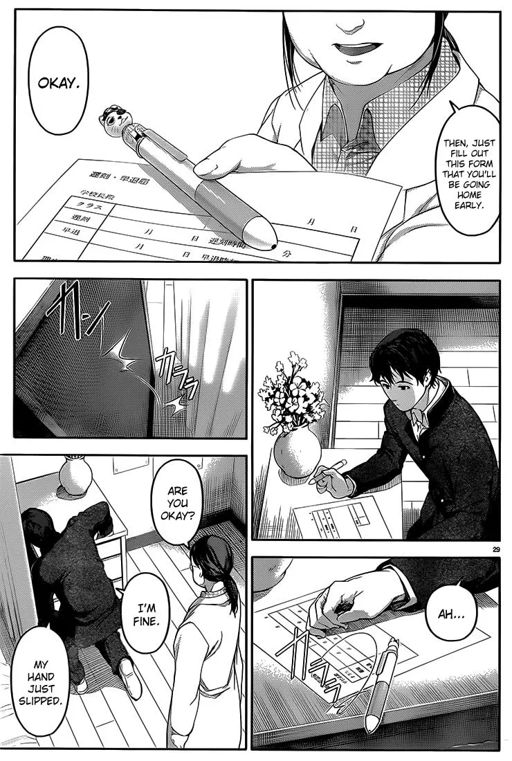 Read Darwins Game en Manga Online
