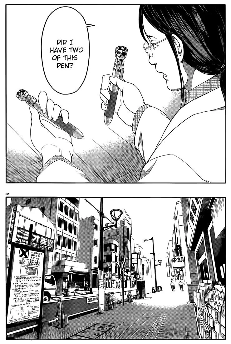 Read Darwins Game en Manga Online
