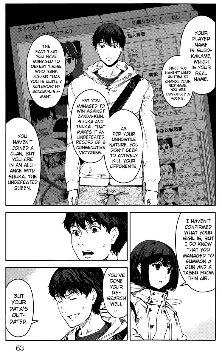 Read Darwins Game en Manga Online