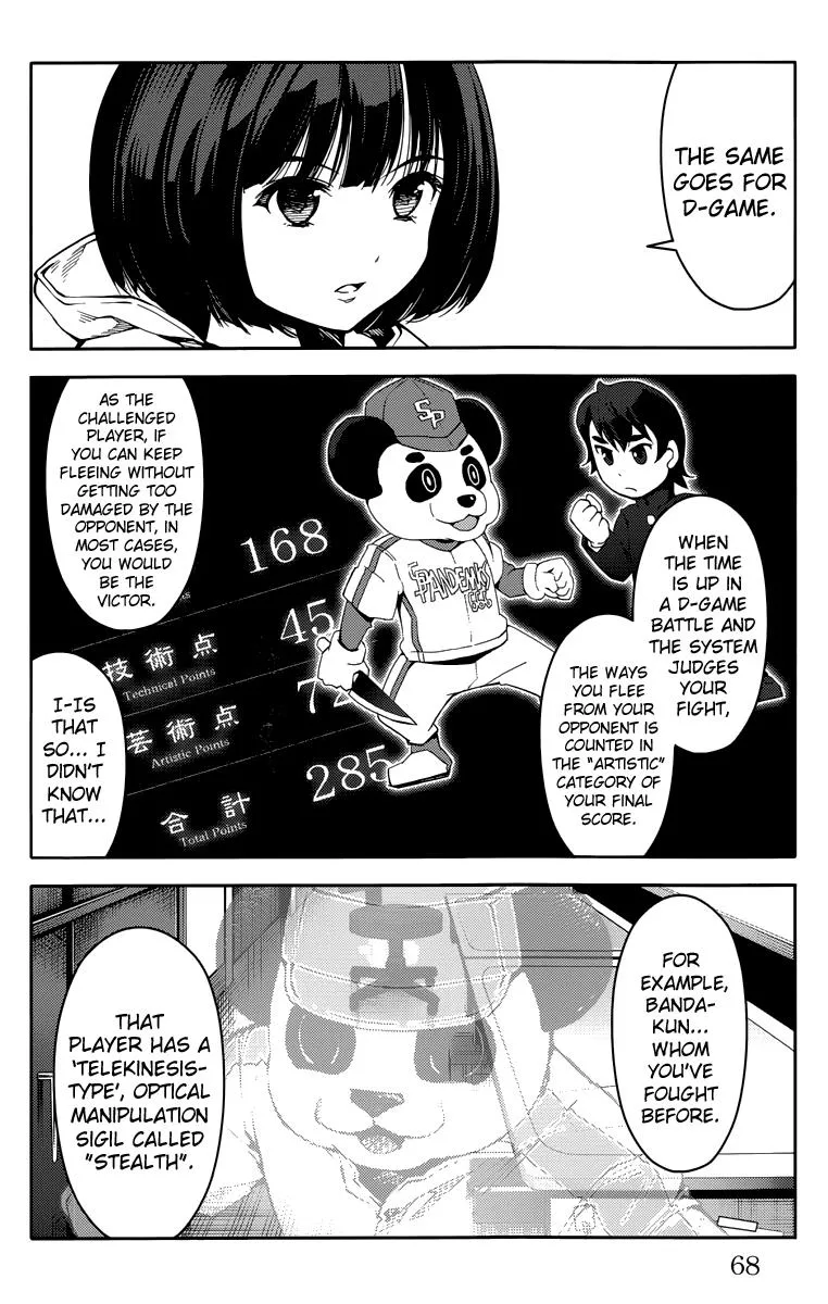 Read Darwins Game en Manga Online