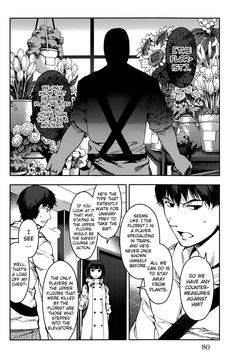Read Darwins Game en Manga Online