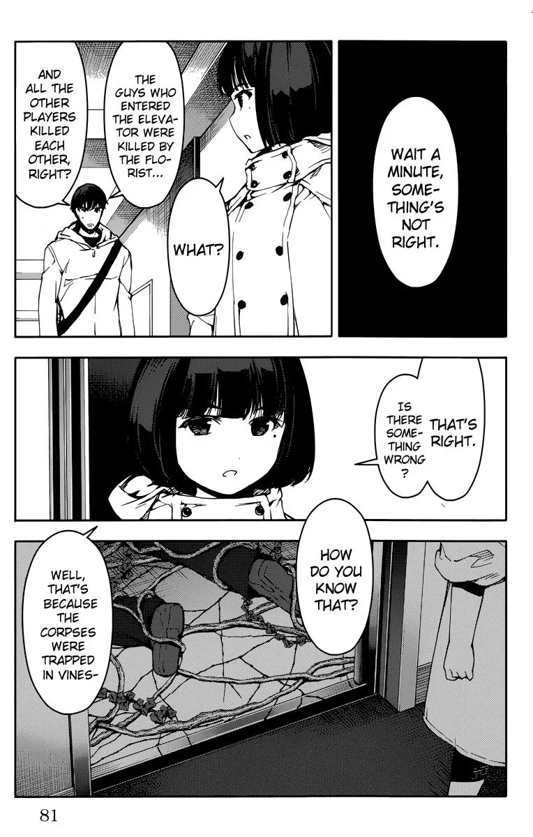 Read Darwins Game en Manga Online