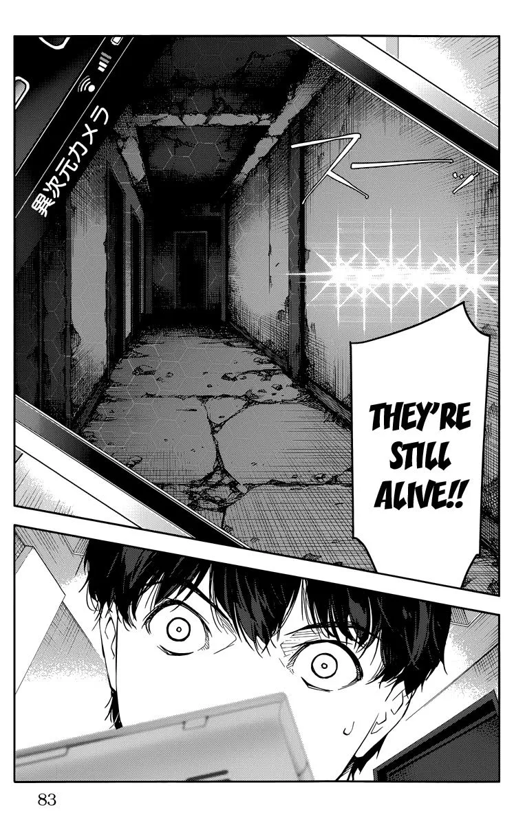 Read Darwins Game en Manga Online