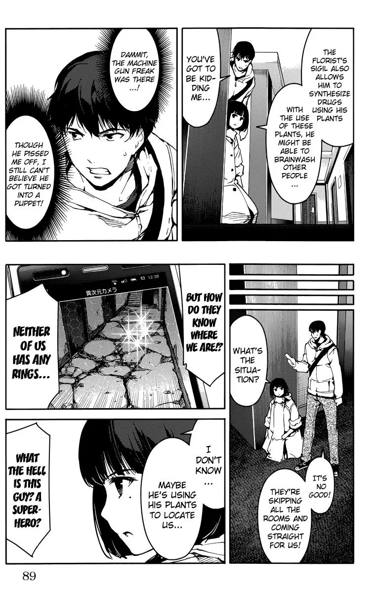 Read Darwins Game en Manga Online