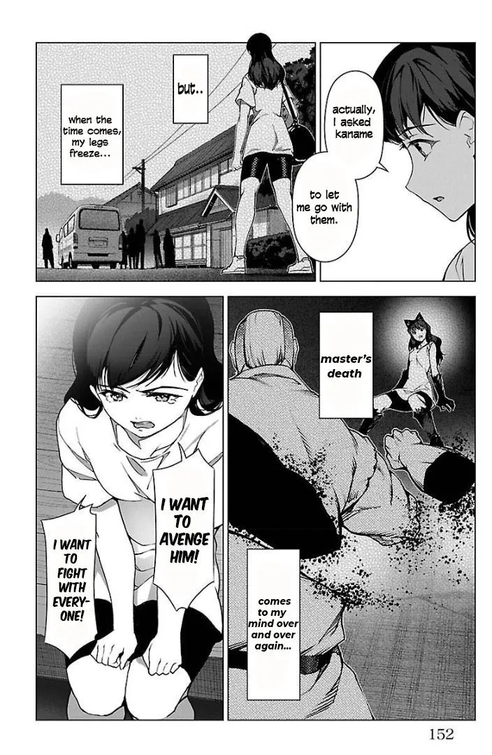 Read Darwins Game en Manga Online