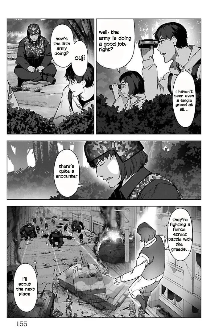 Read Darwins Game en Manga Online