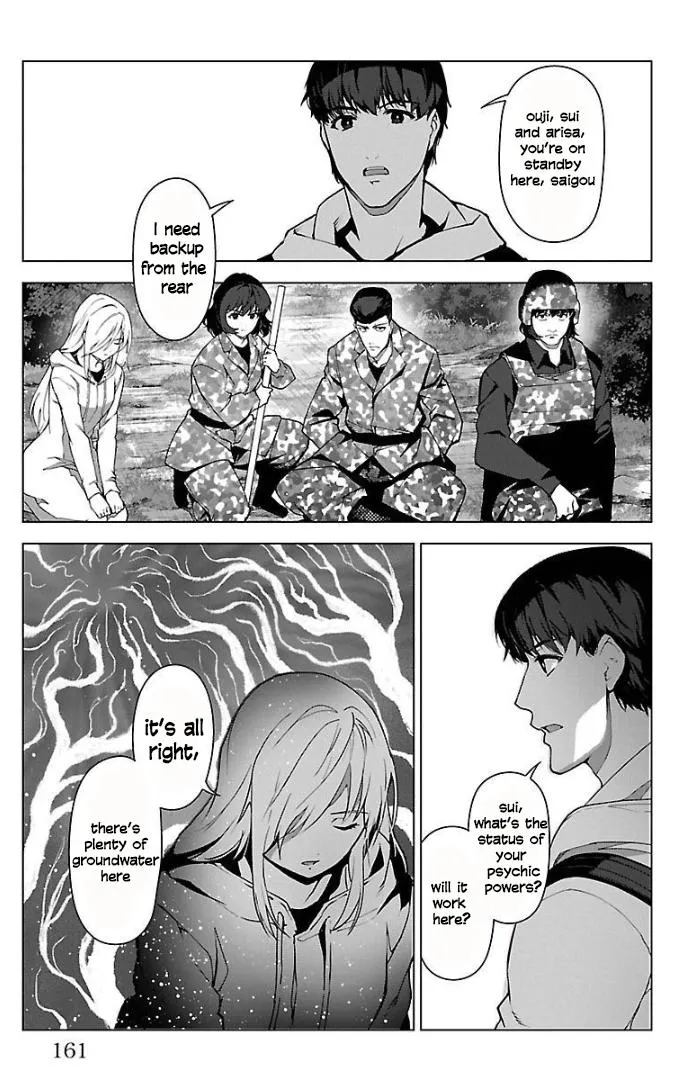 Read Darwins Game en Manga Online