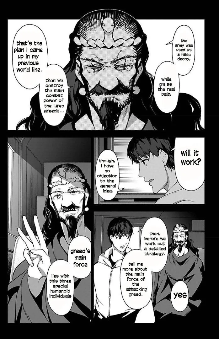 Read Darwins Game en Manga Online