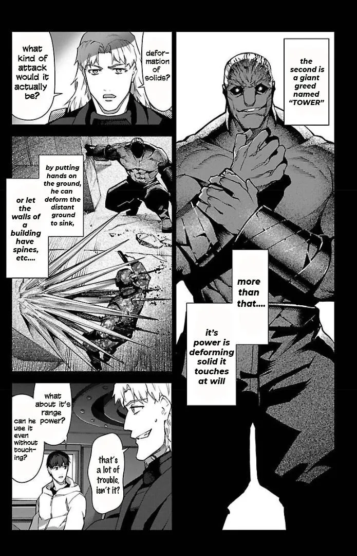Read Darwins Game en Manga Online