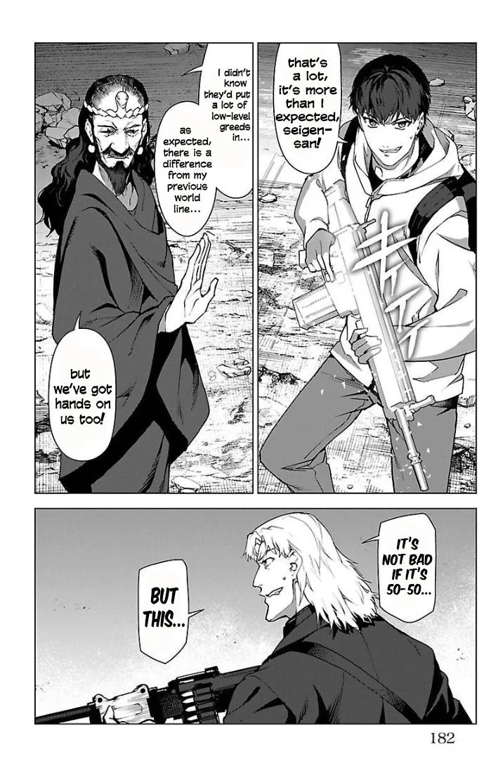 Read Darwins Game en Manga Online