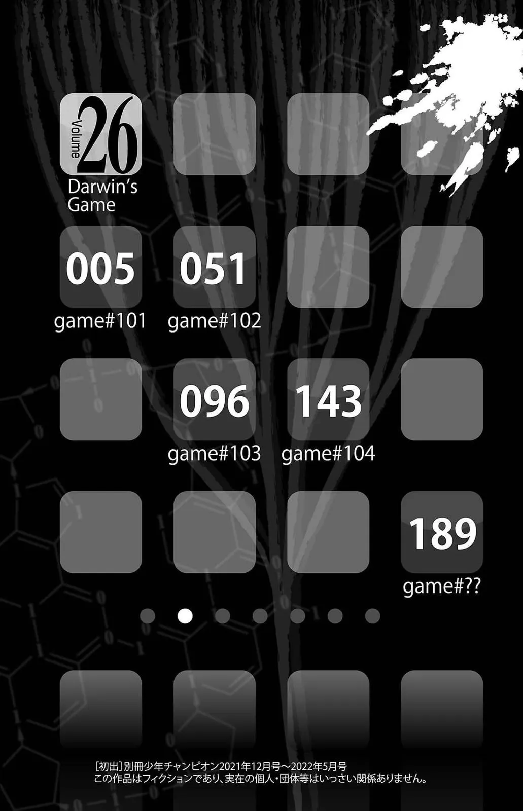 Read Darwins Game en Manga Online