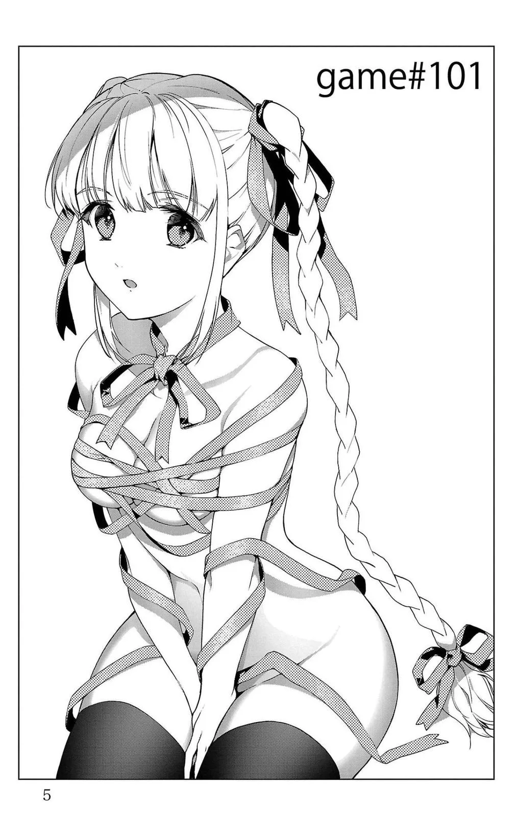 Read Darwins Game en Manga Online