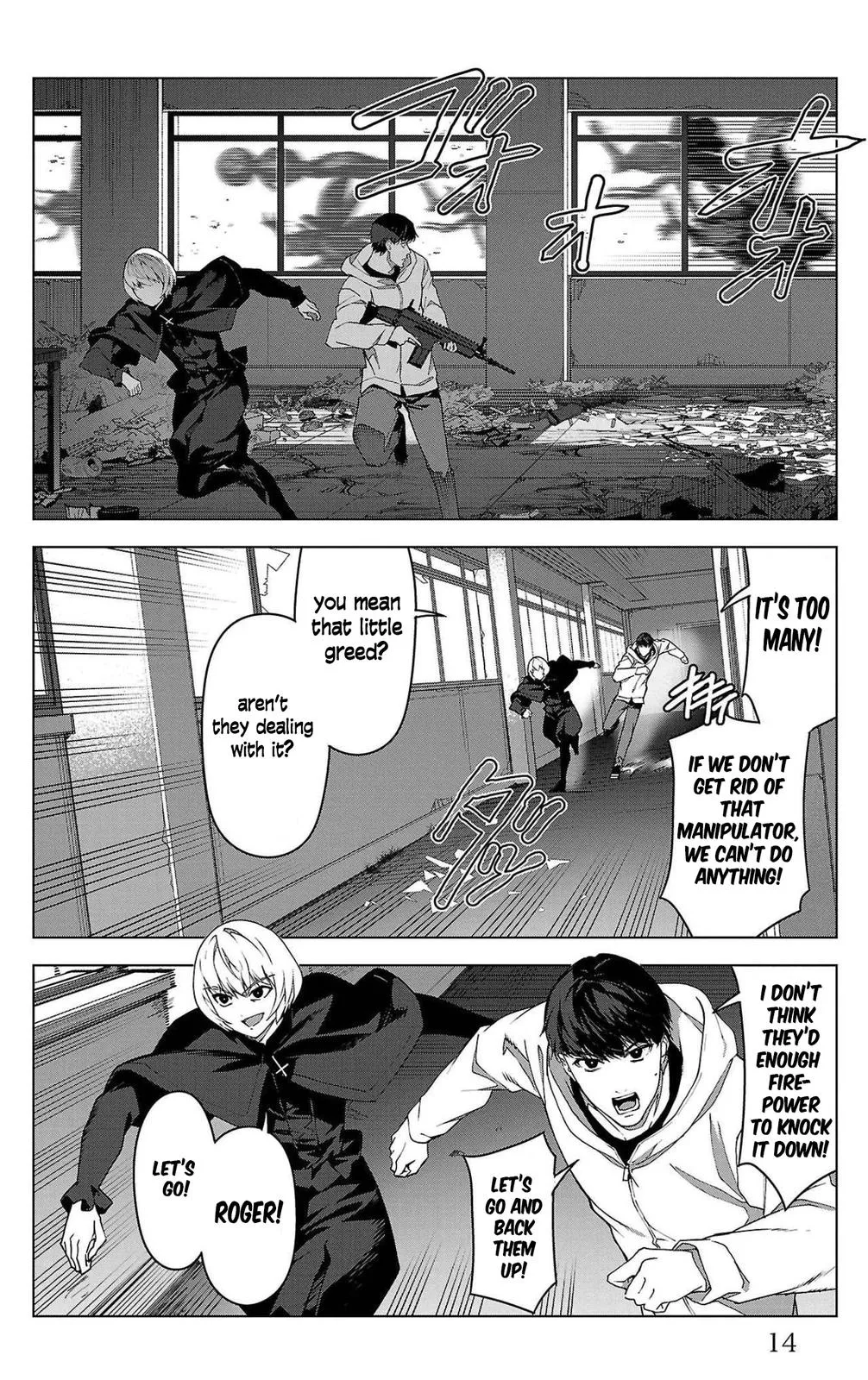 Read Darwins Game en Manga Online