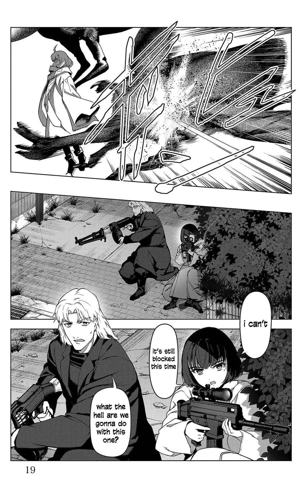 Read Darwins Game en Manga Online