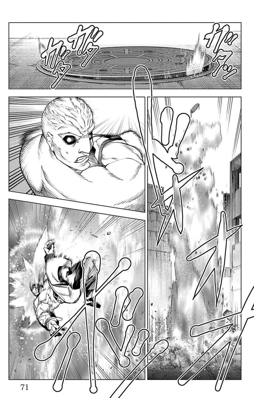 Read Darwins Game en Manga Online