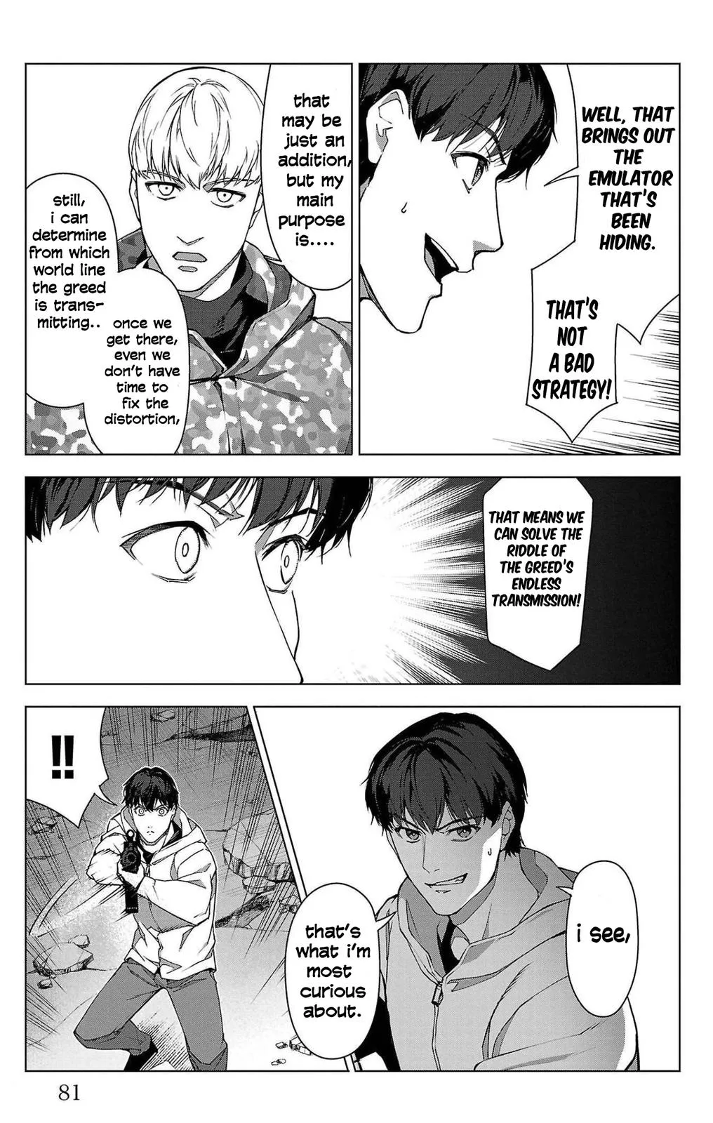 Read Darwins Game en Manga Online