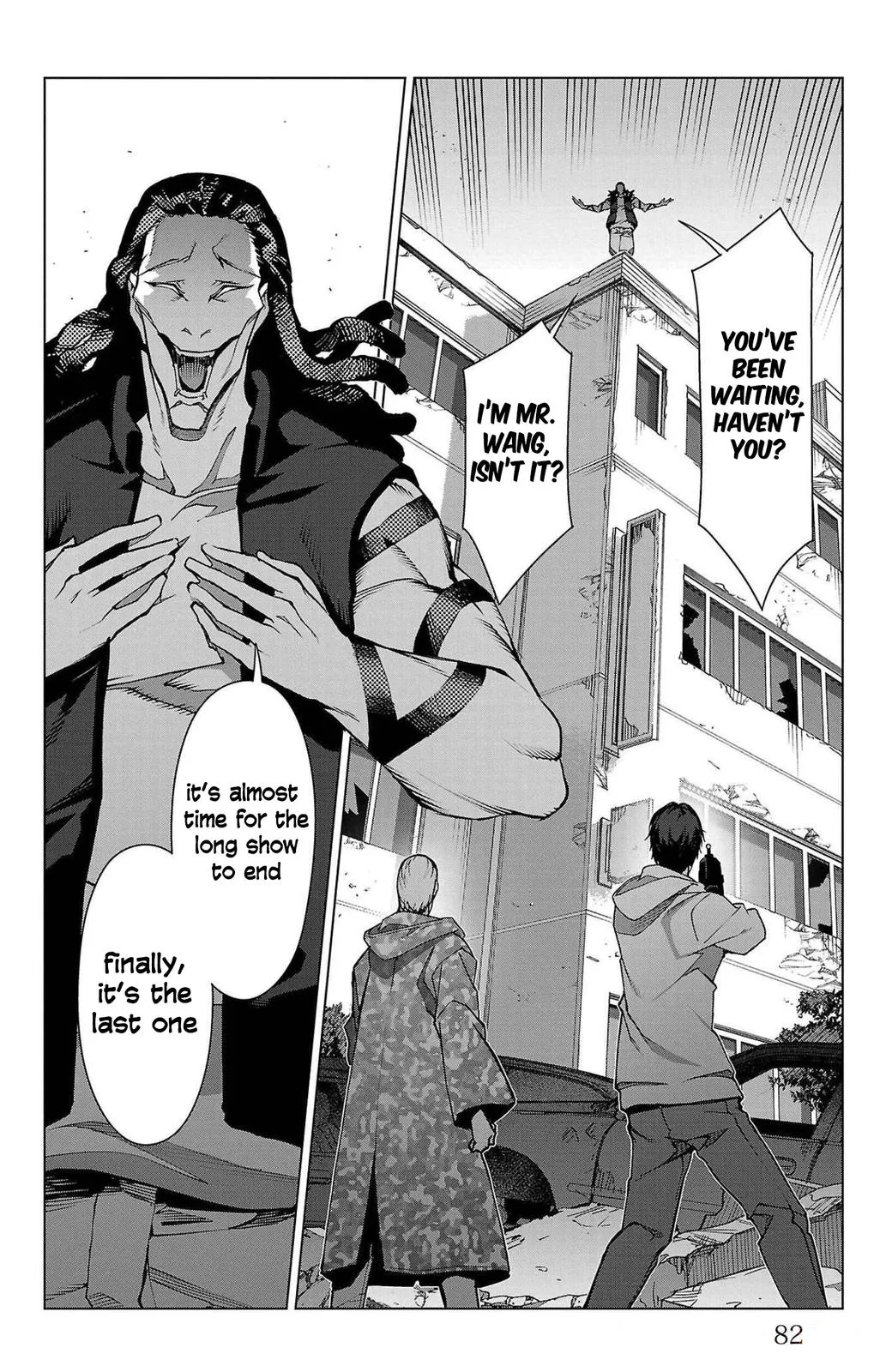 Read Darwins Game en Manga Online