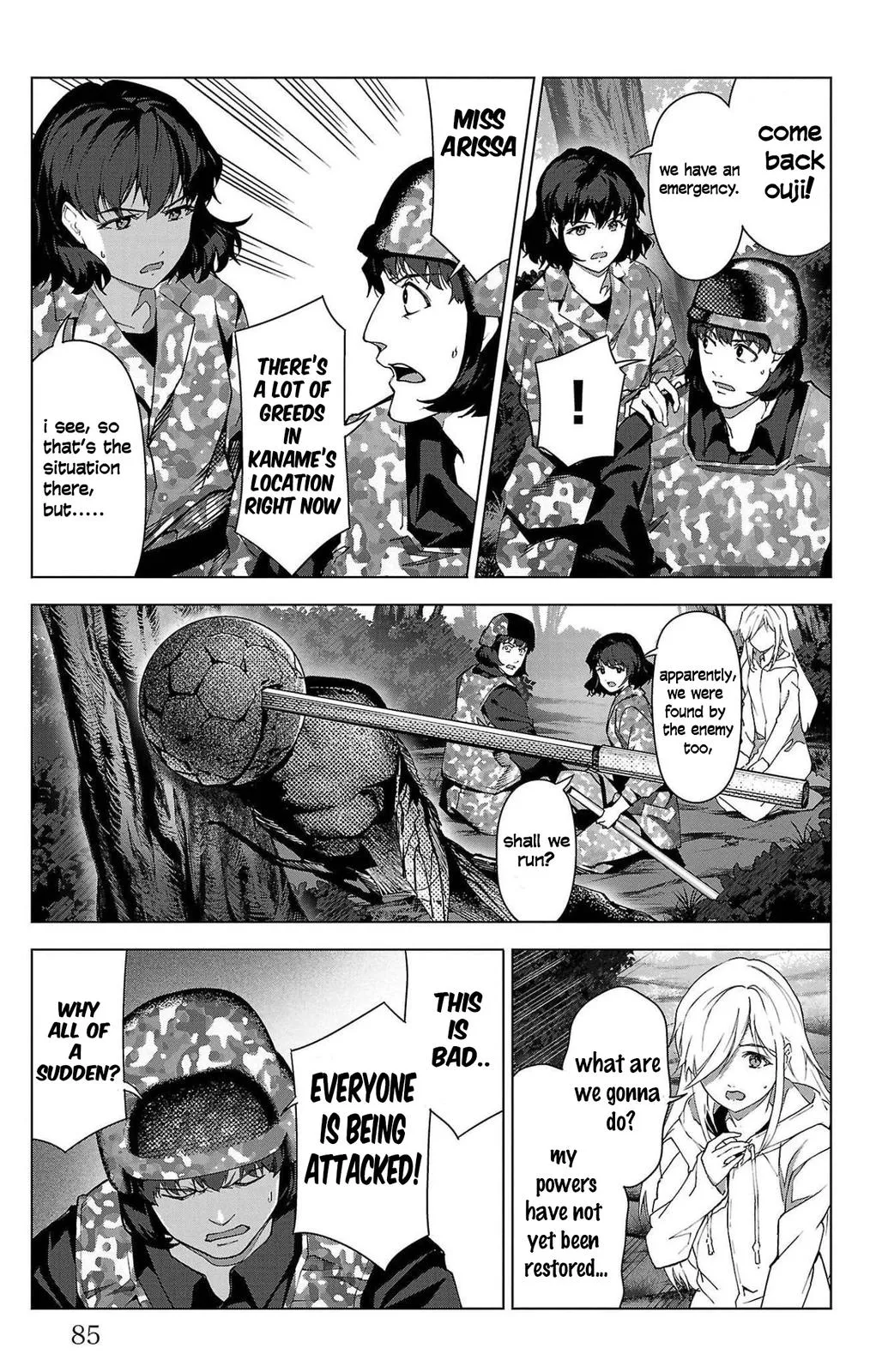 Read Darwins Game en Manga Online