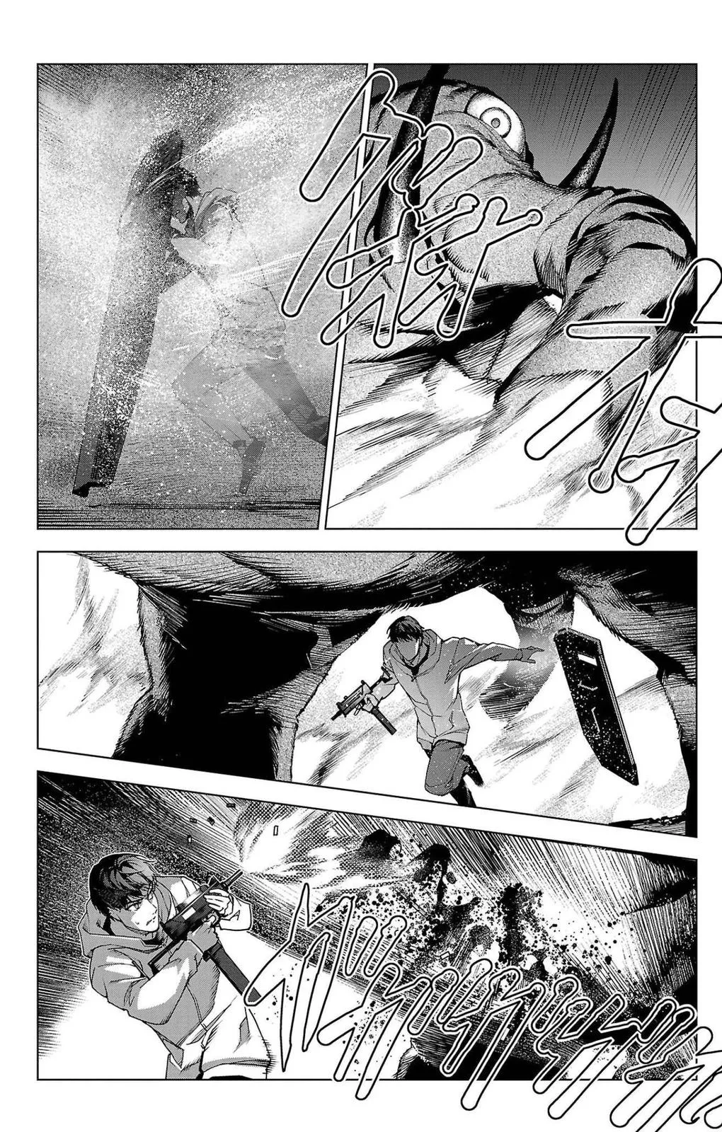 Read Darwins Game en Manga Online