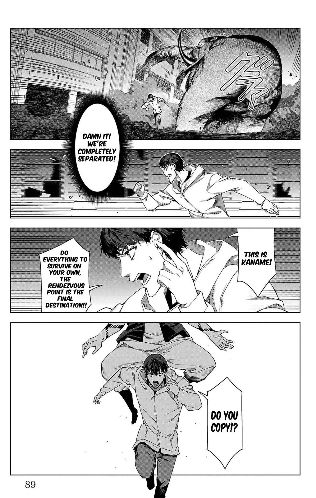 Read Darwins Game en Manga Online