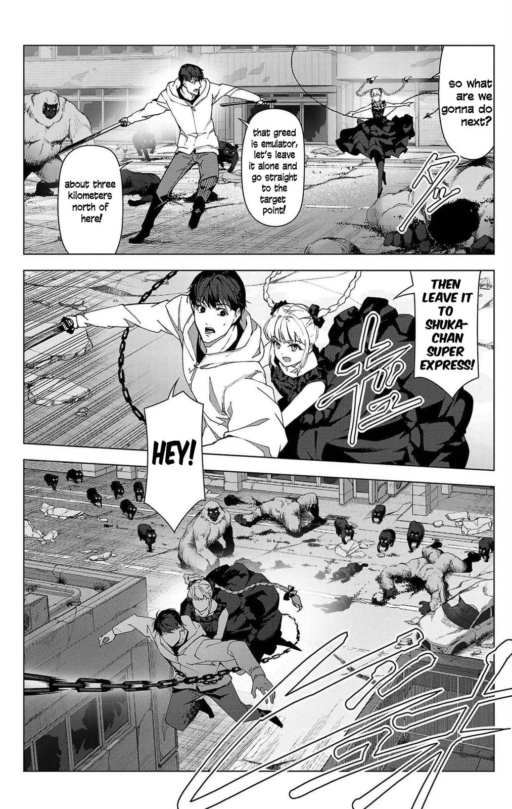 Read Darwins Game en Manga Online