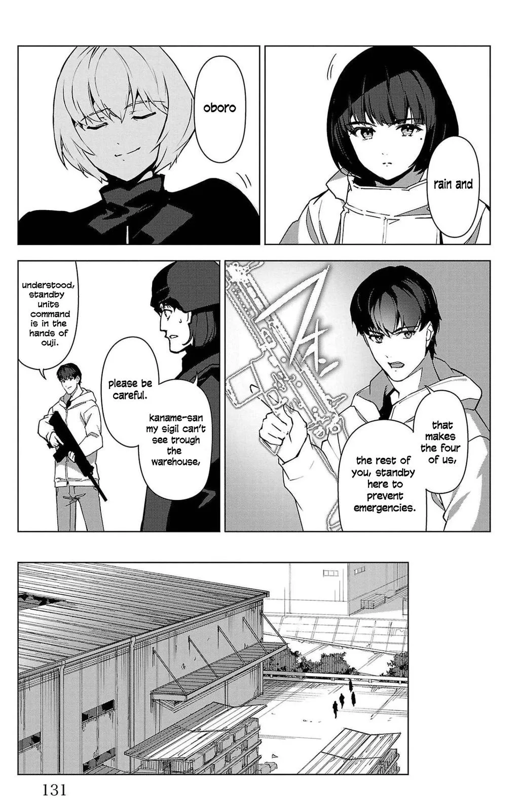 Read Darwins Game en Manga Online