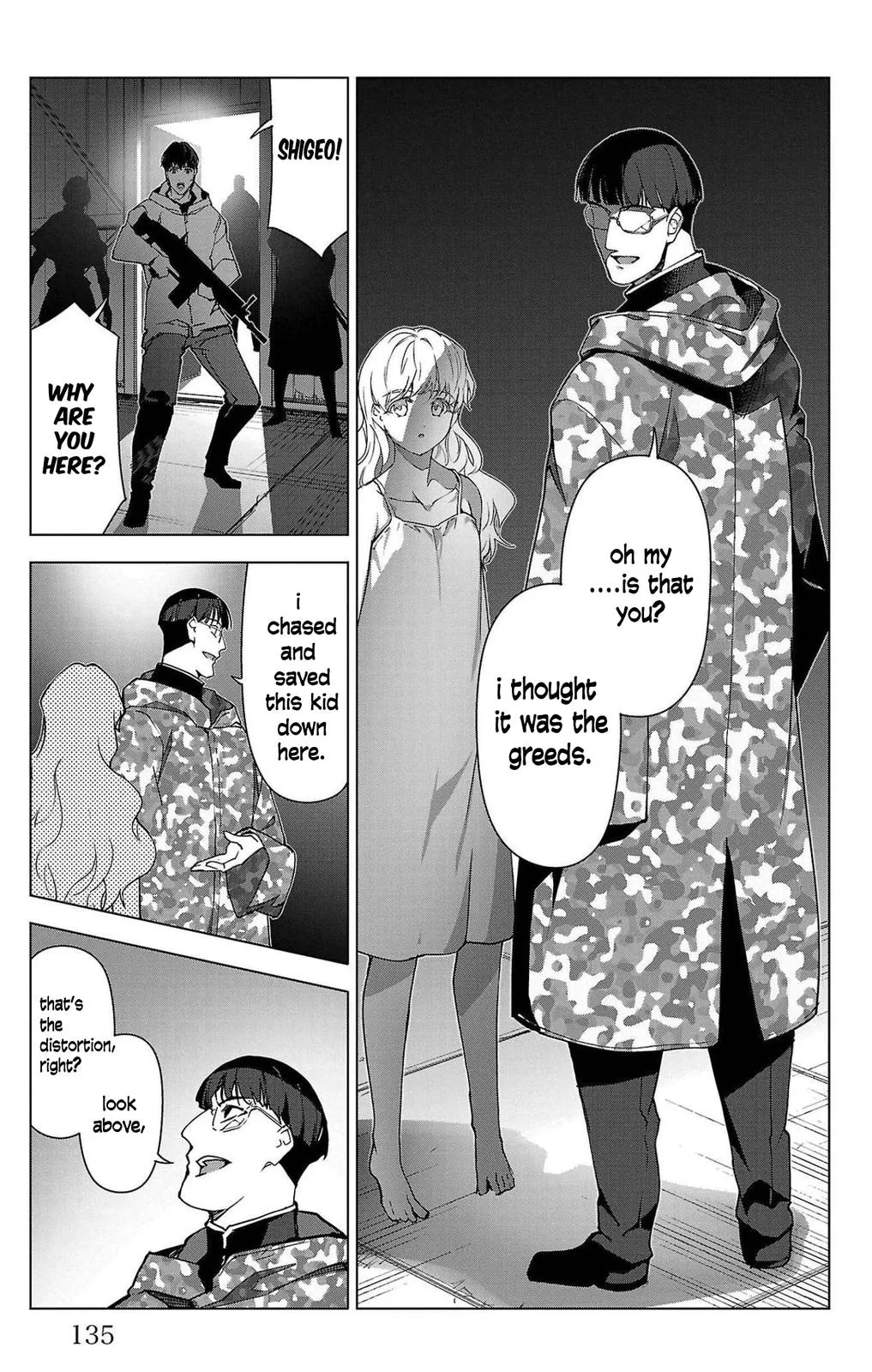 Read Darwins Game en Manga Online