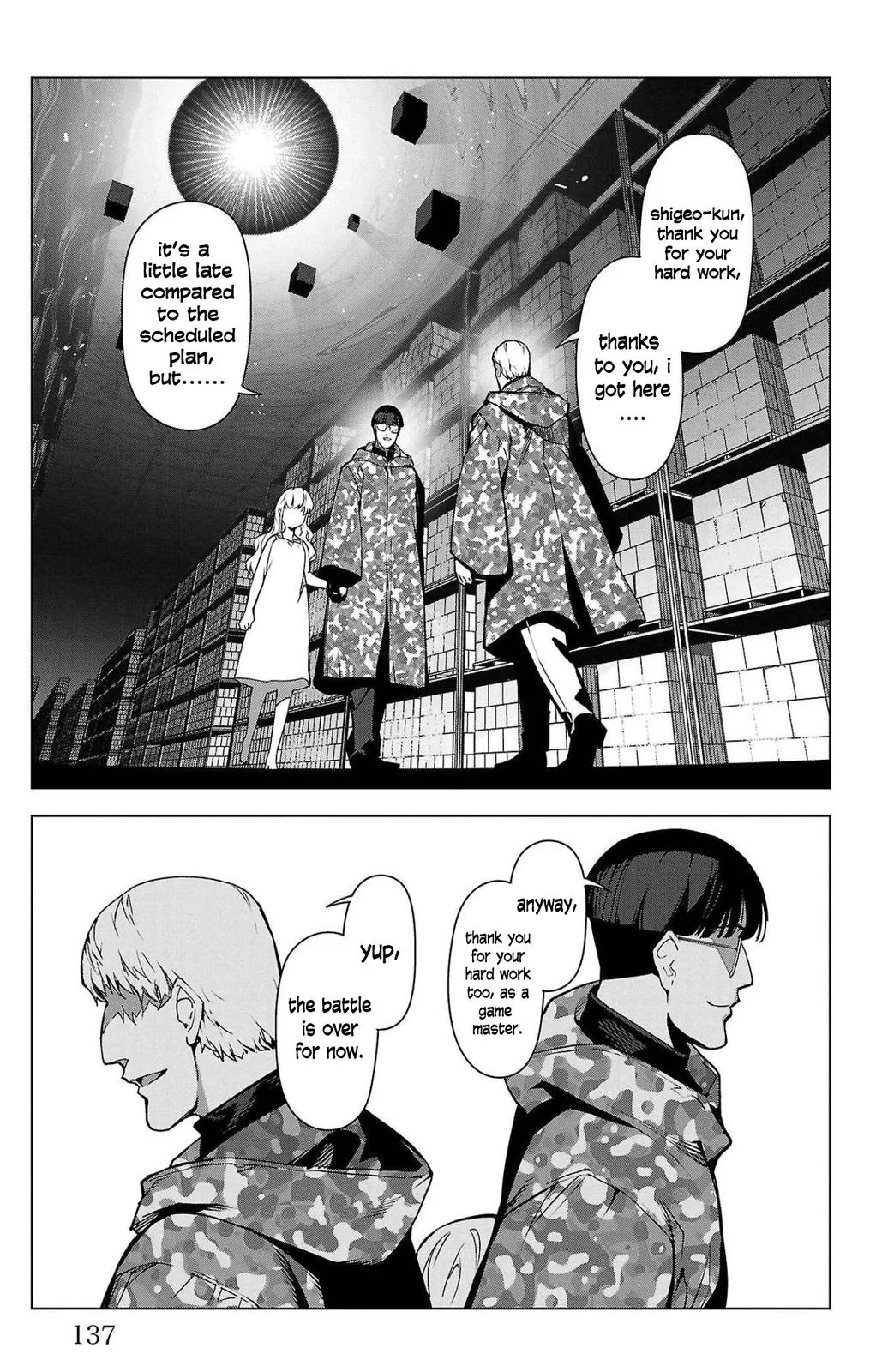 Read Darwins Game en Manga Online