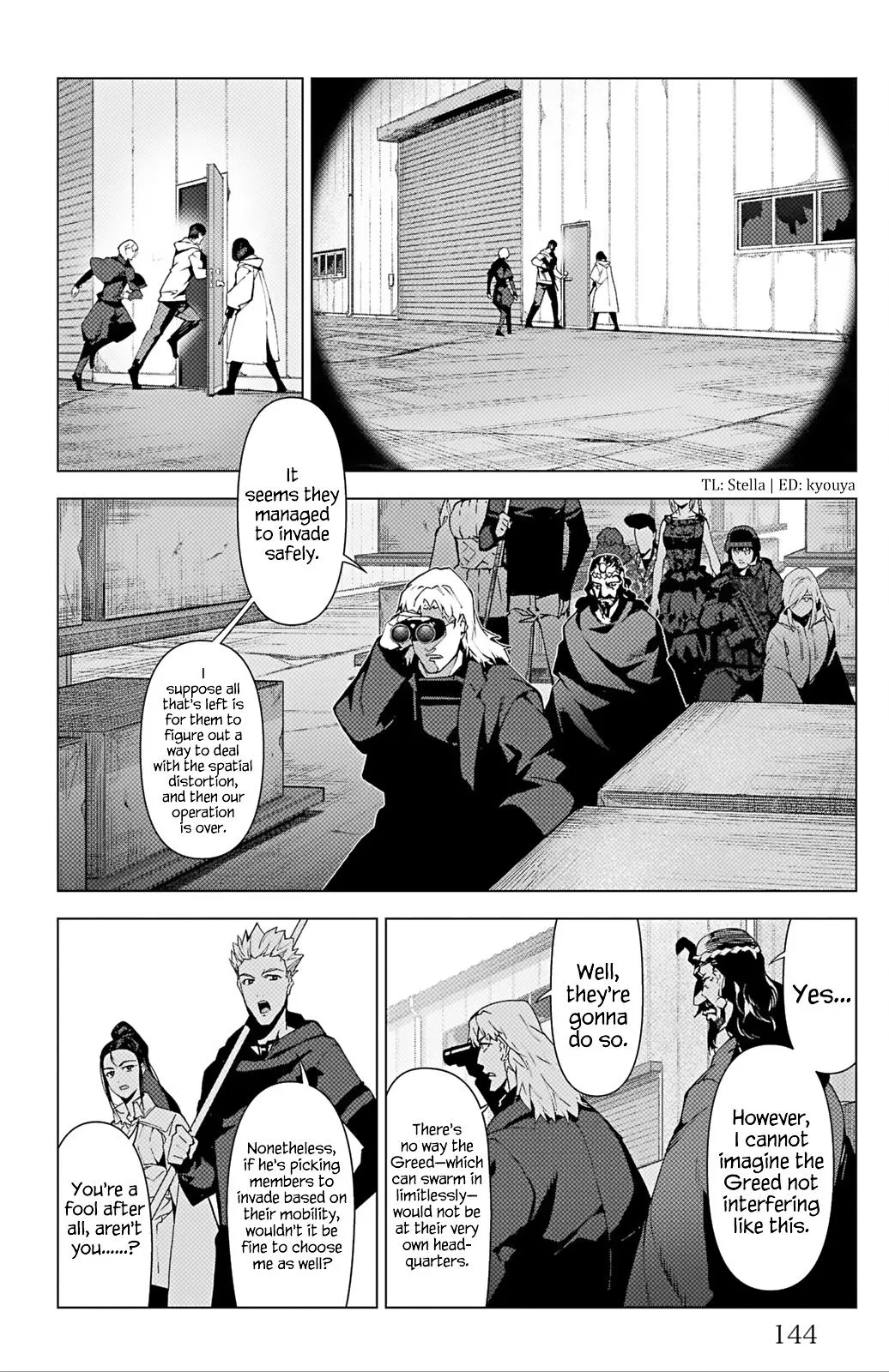Read Darwins Game en Manga Online