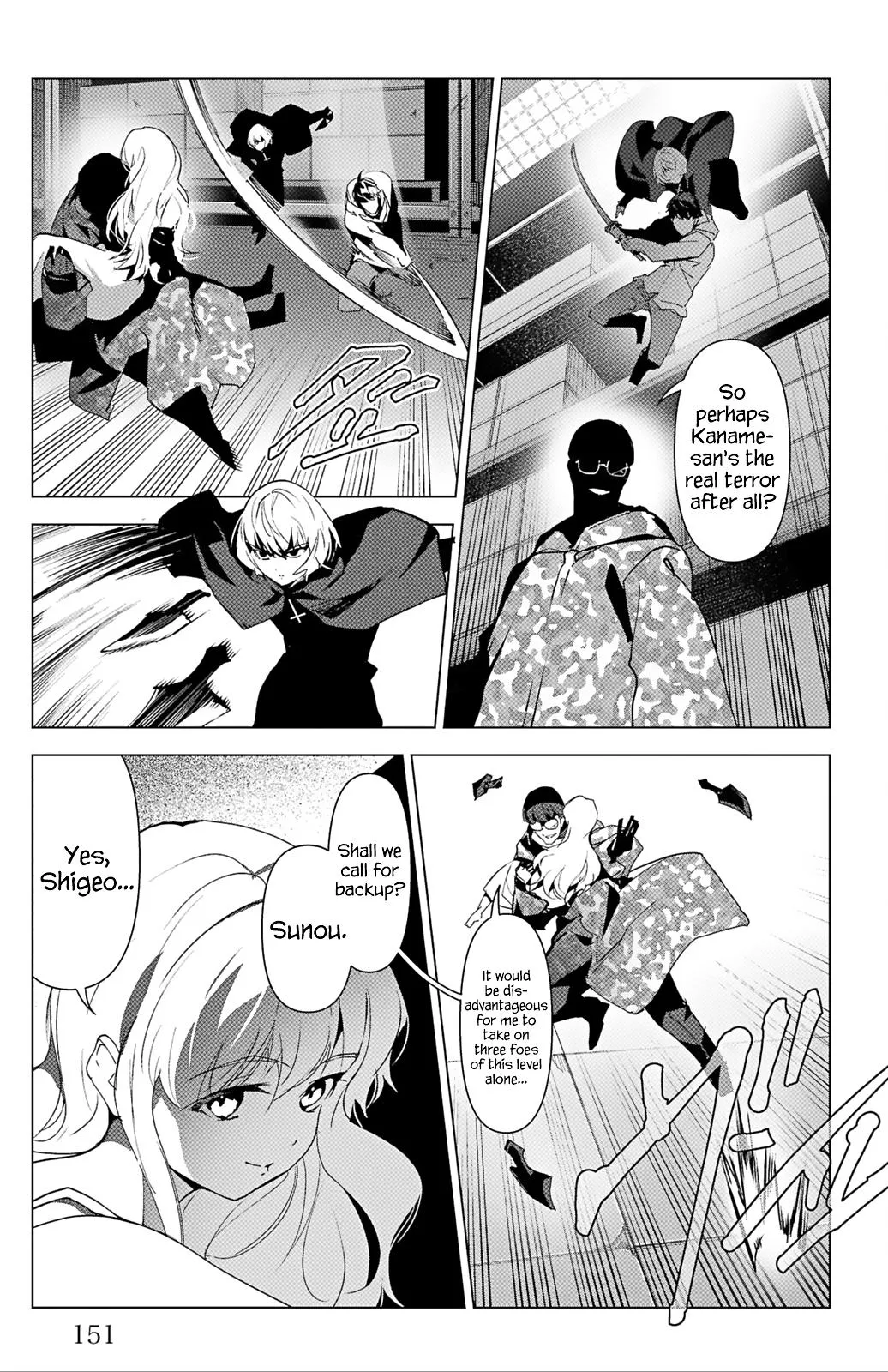Read Darwins Game en Manga Online