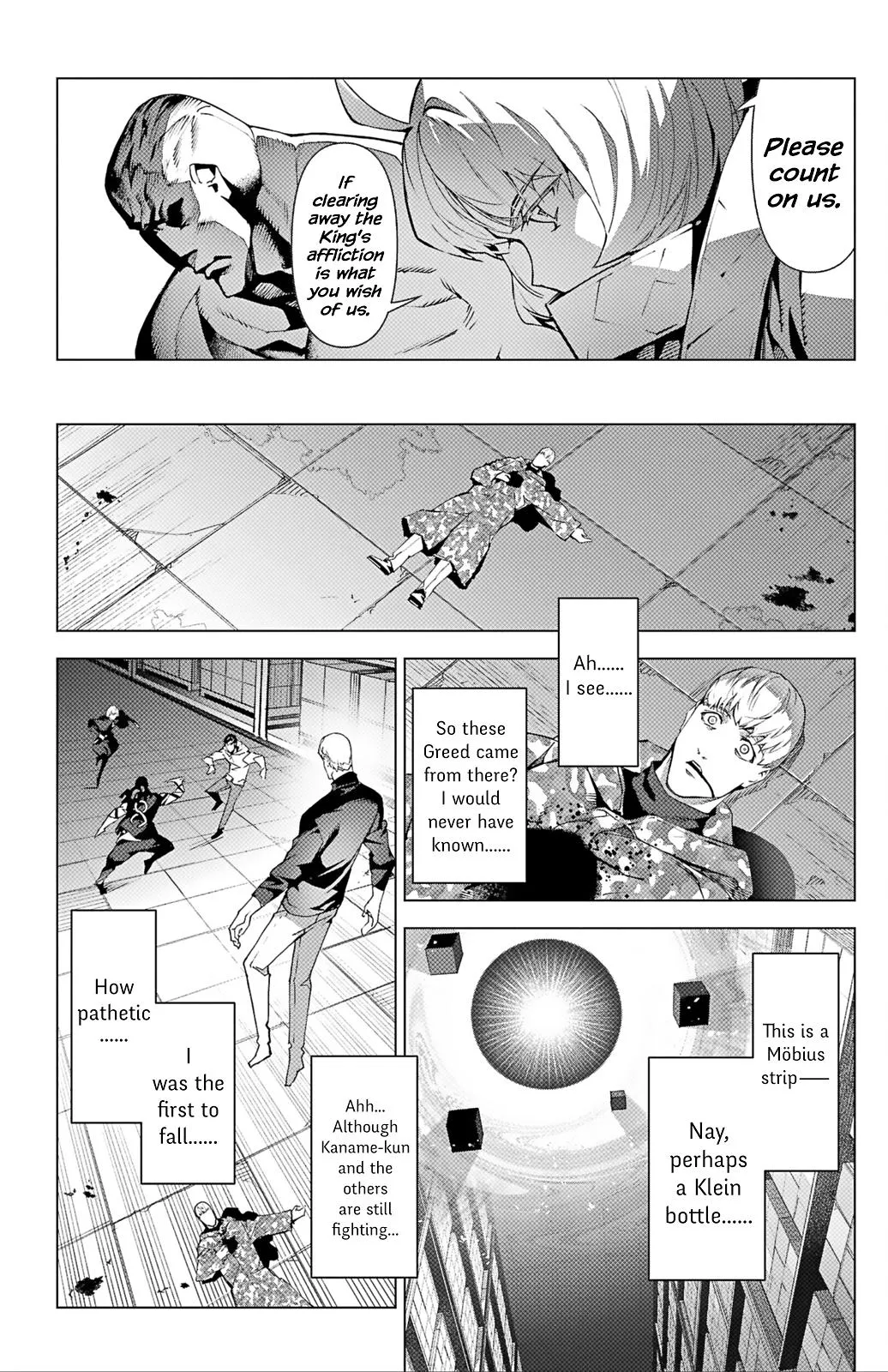 Read Darwins Game en Manga Online