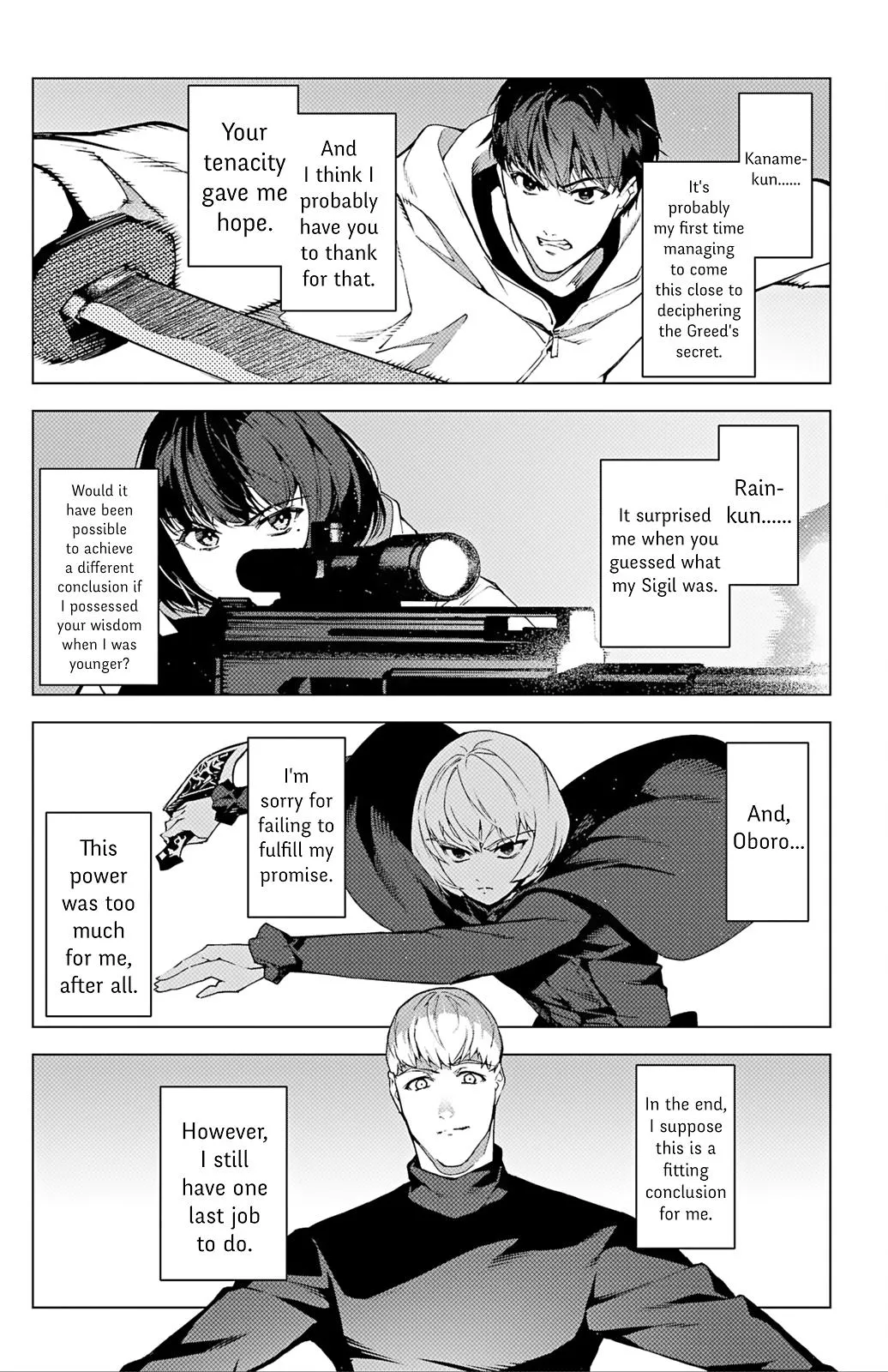 Read Darwins Game en Manga Online