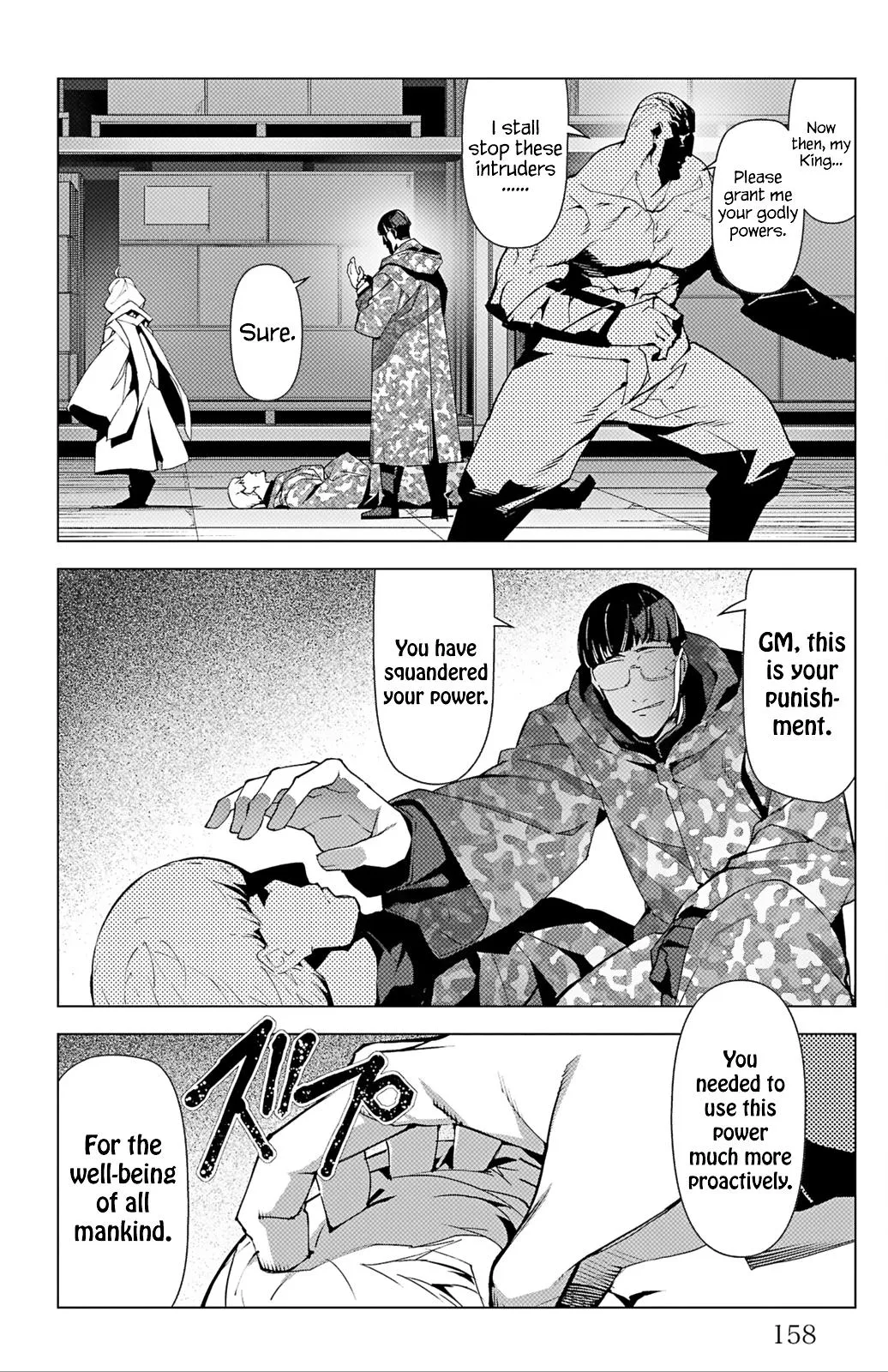 Read Darwins Game en Manga Online
