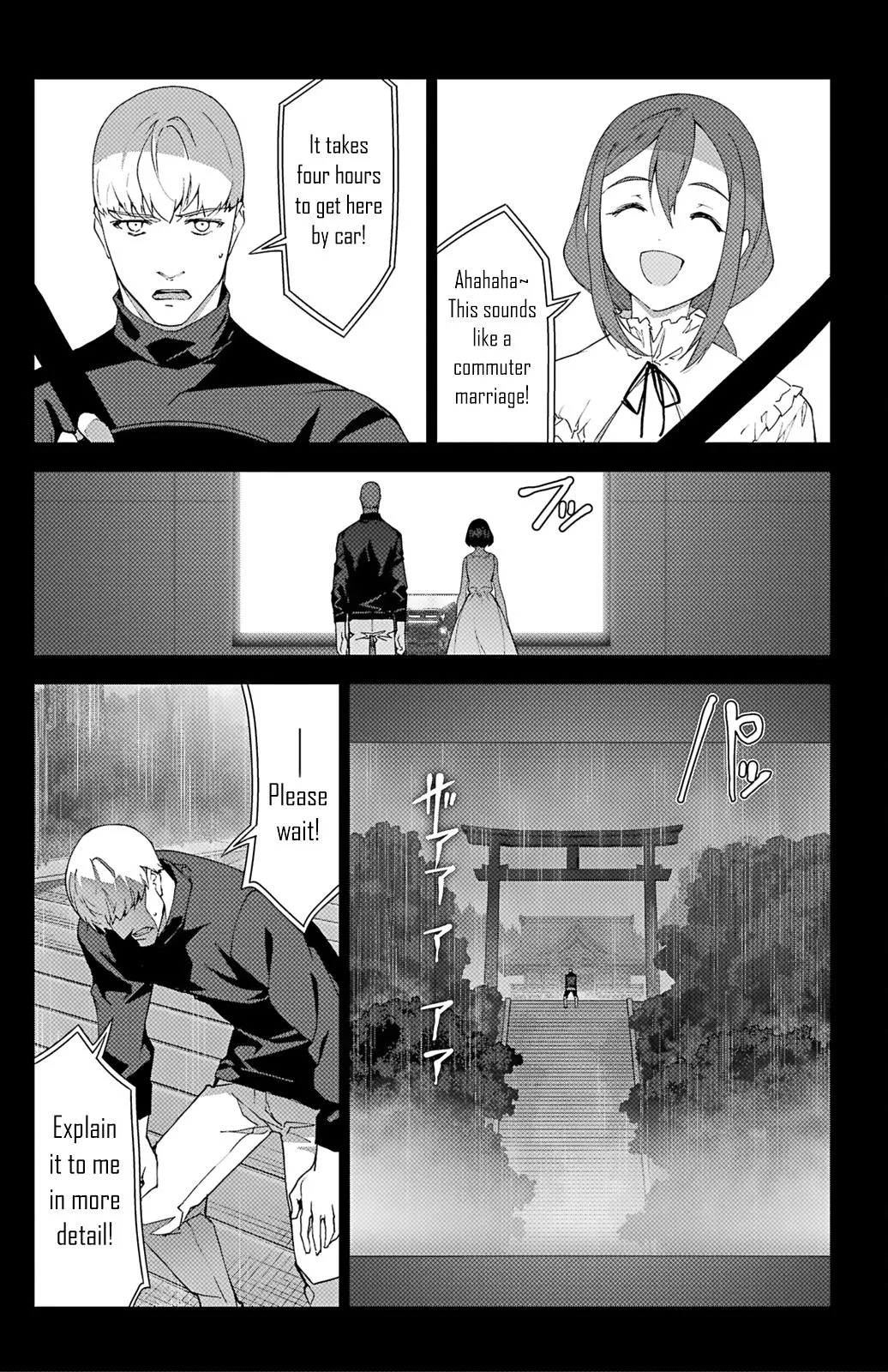 Read Darwins Game en Manga Online