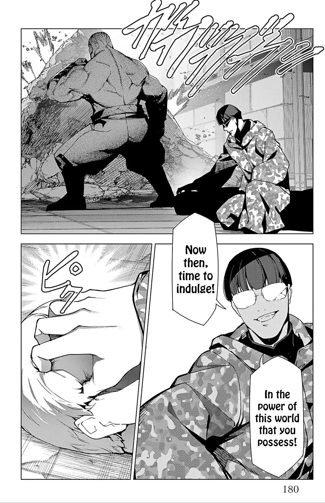 Read Darwins Game en Manga Online