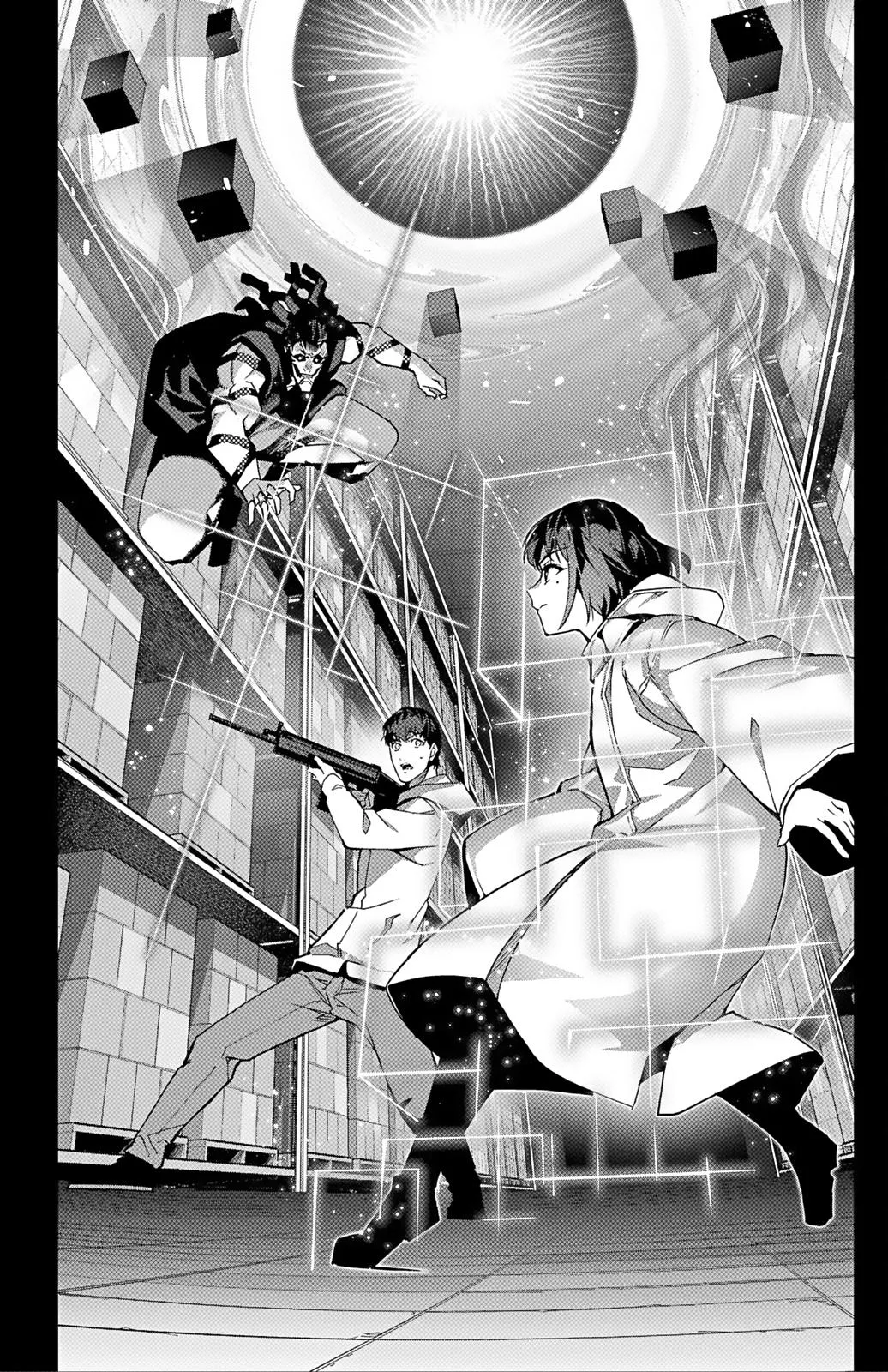 Read Darwins Game en Manga Online
