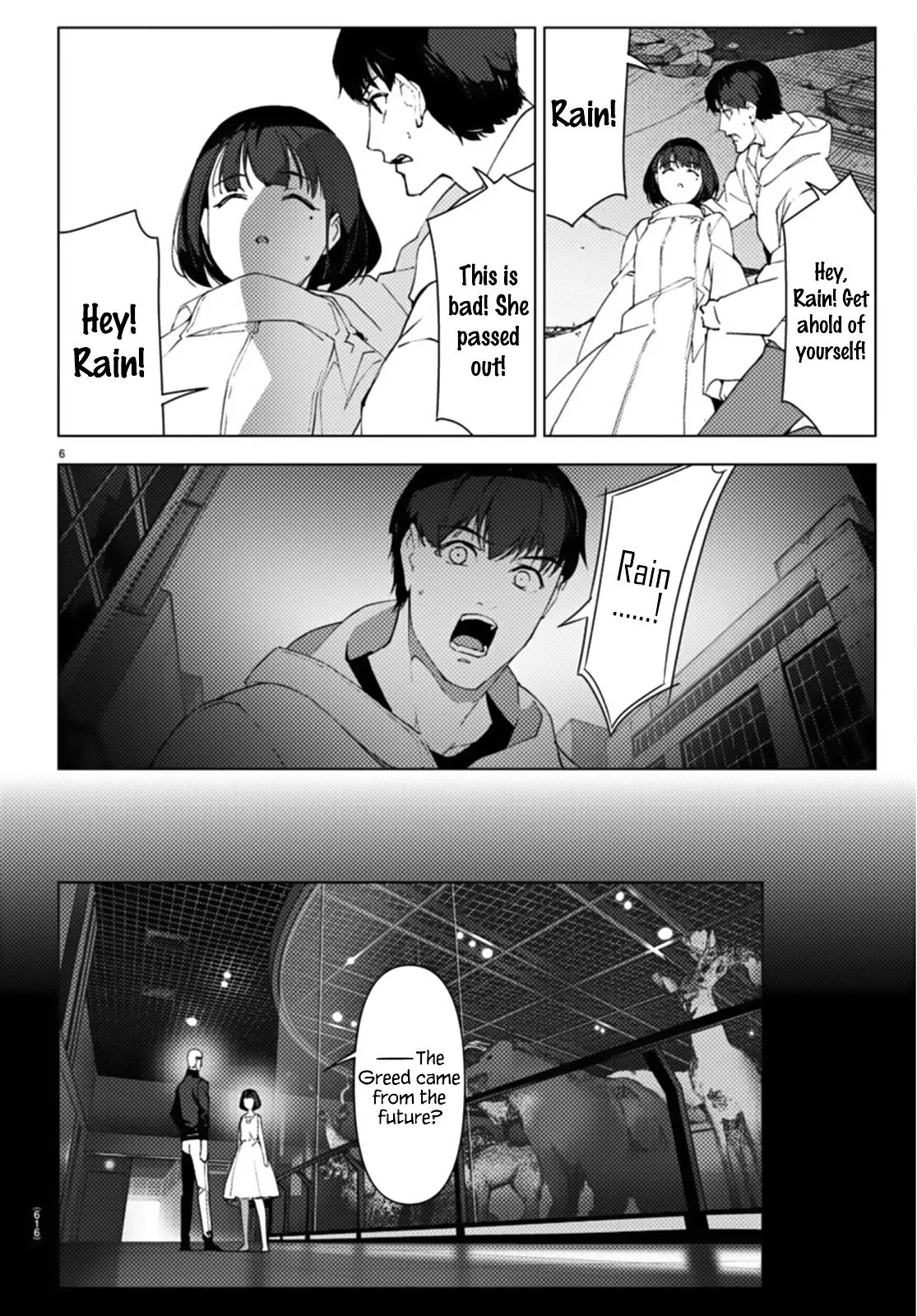 Read Darwins Game en Manga Online