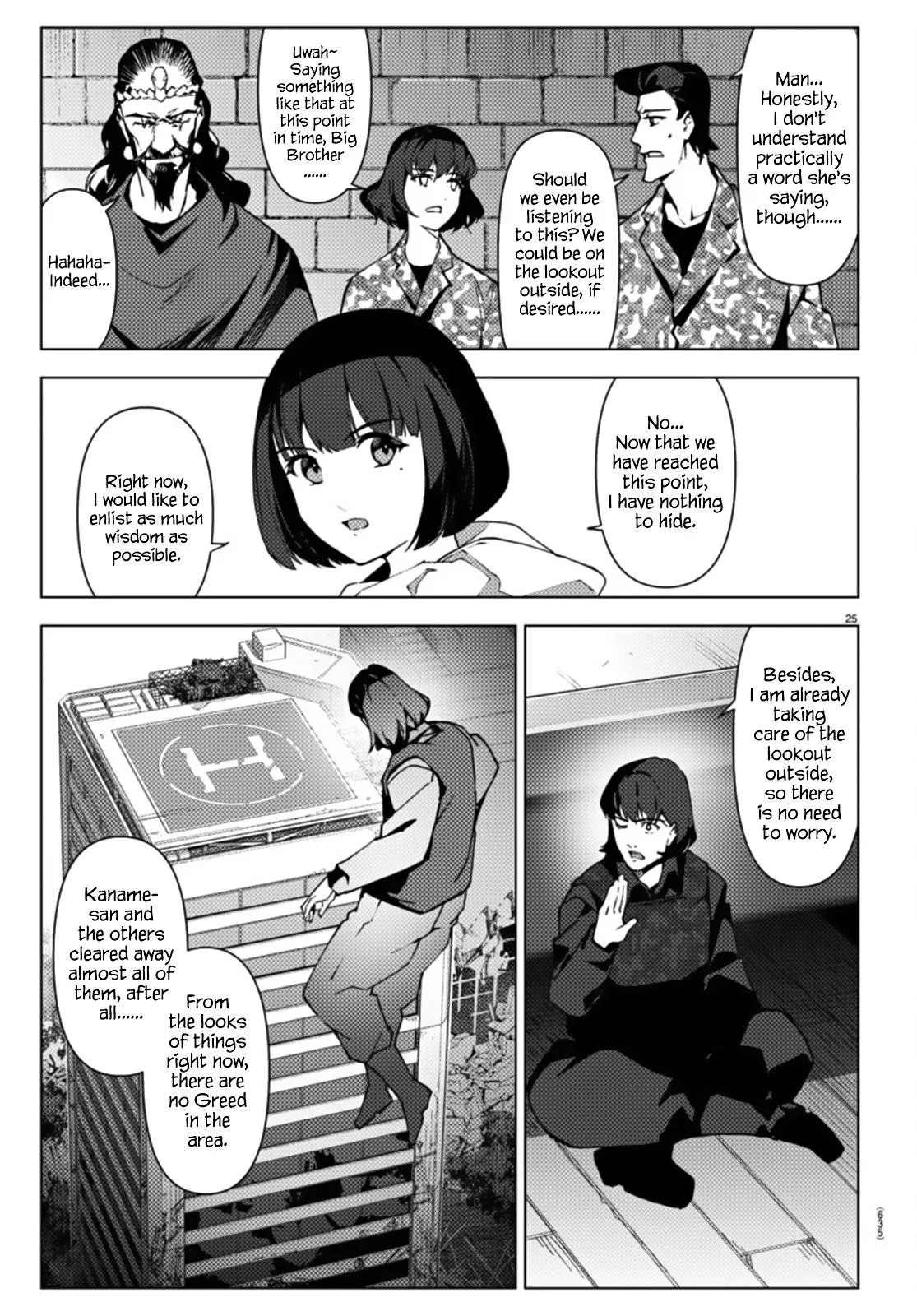 Read Darwins Game en Manga Online