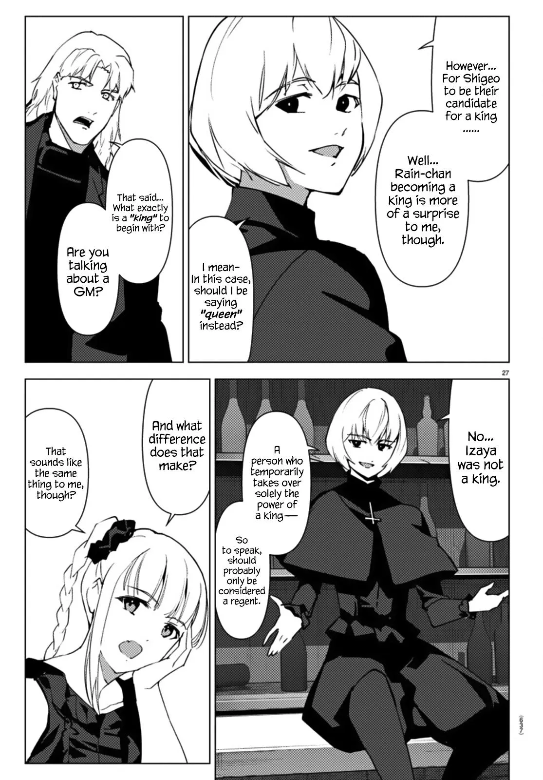 Read Darwins Game en Manga Online