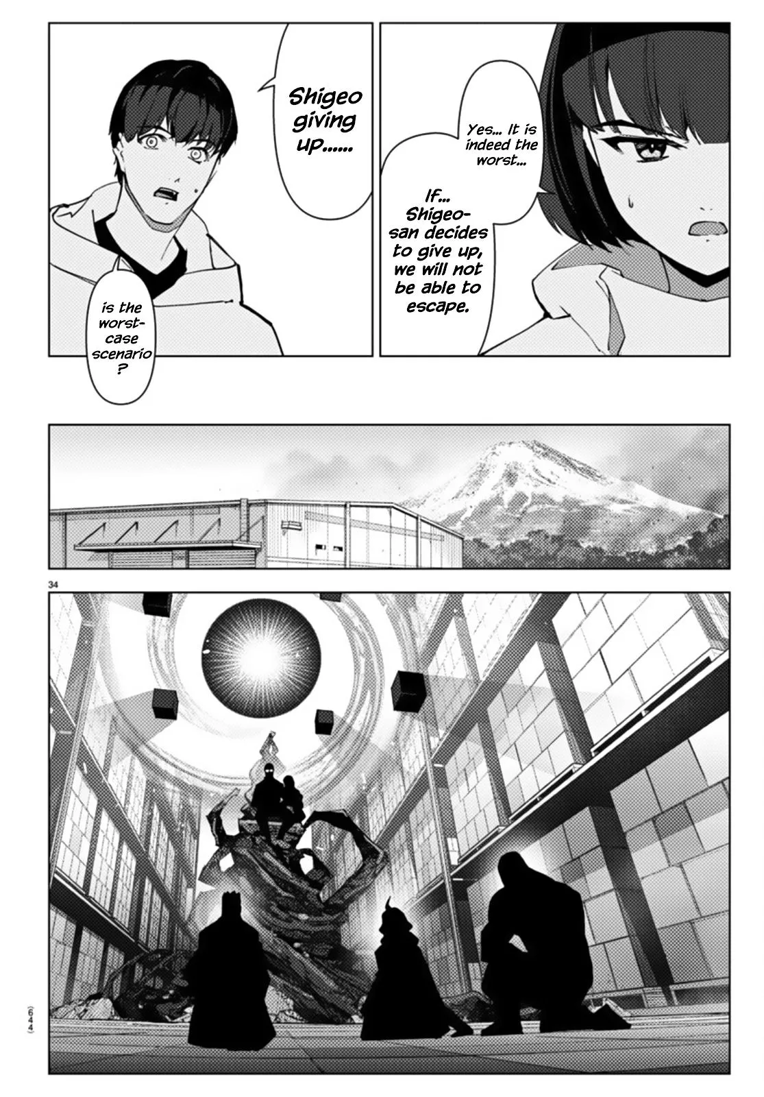 Read Darwins Game en Manga Online