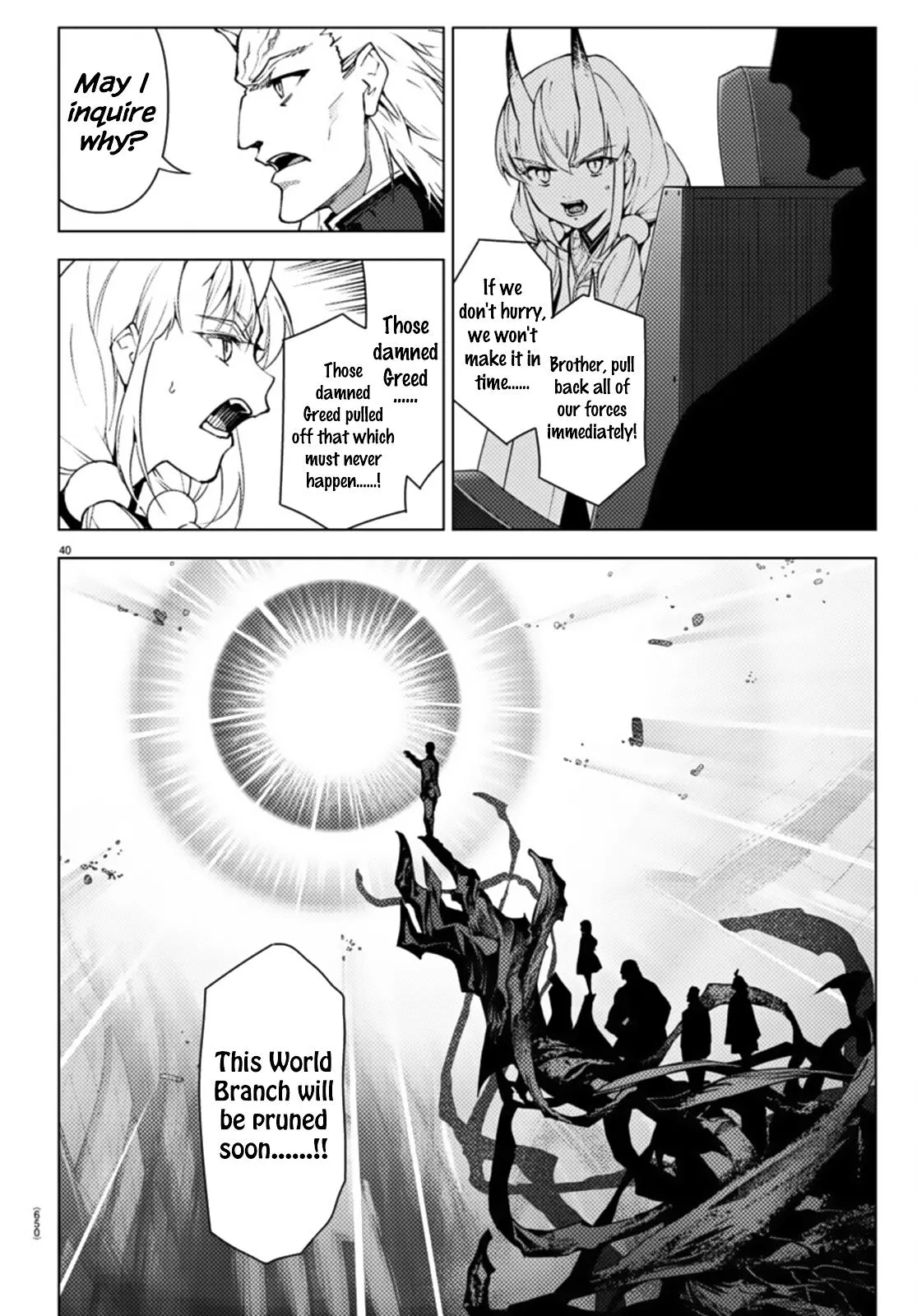 Read Darwins Game en Manga Online