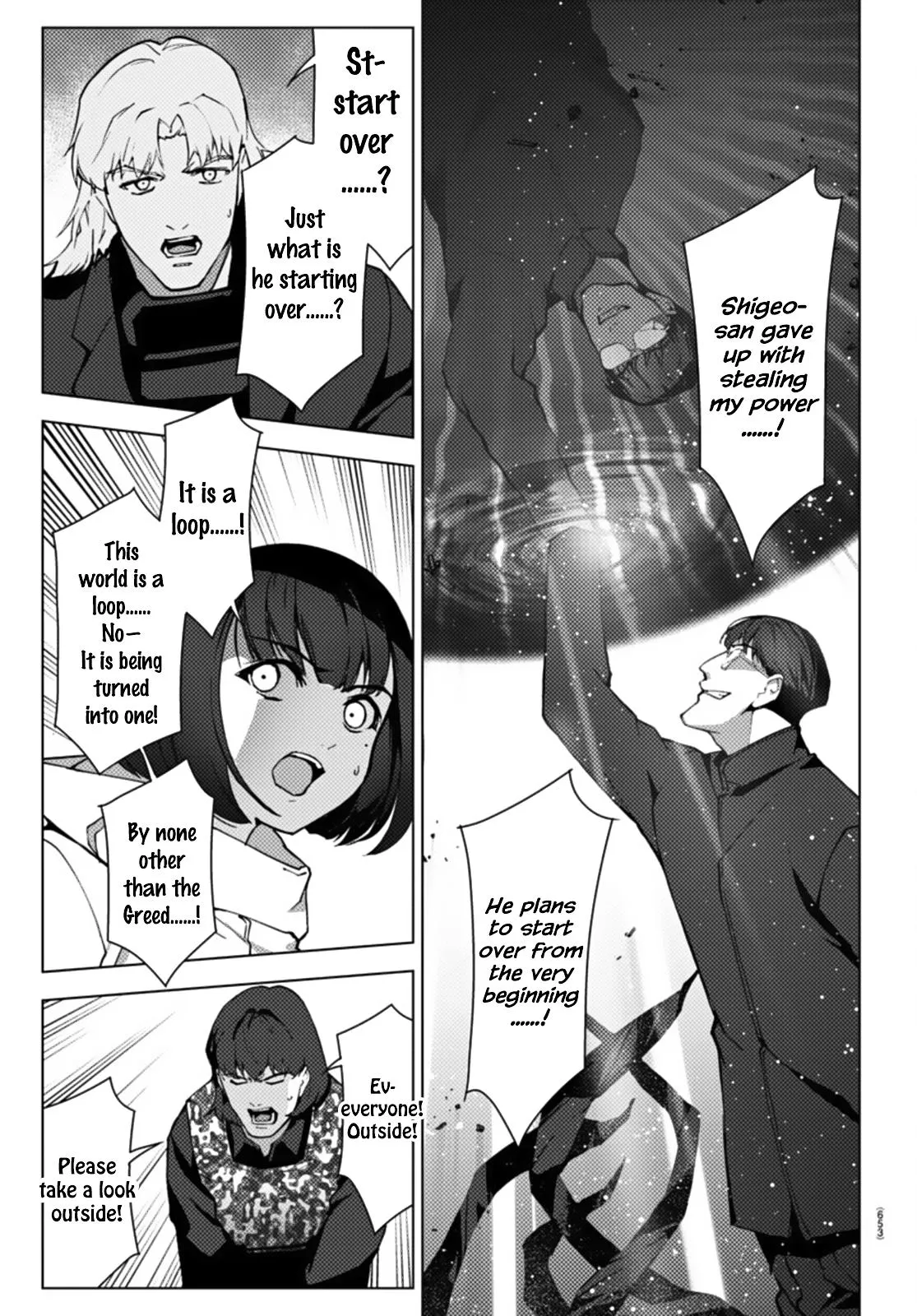 Read Darwins Game en Manga Online