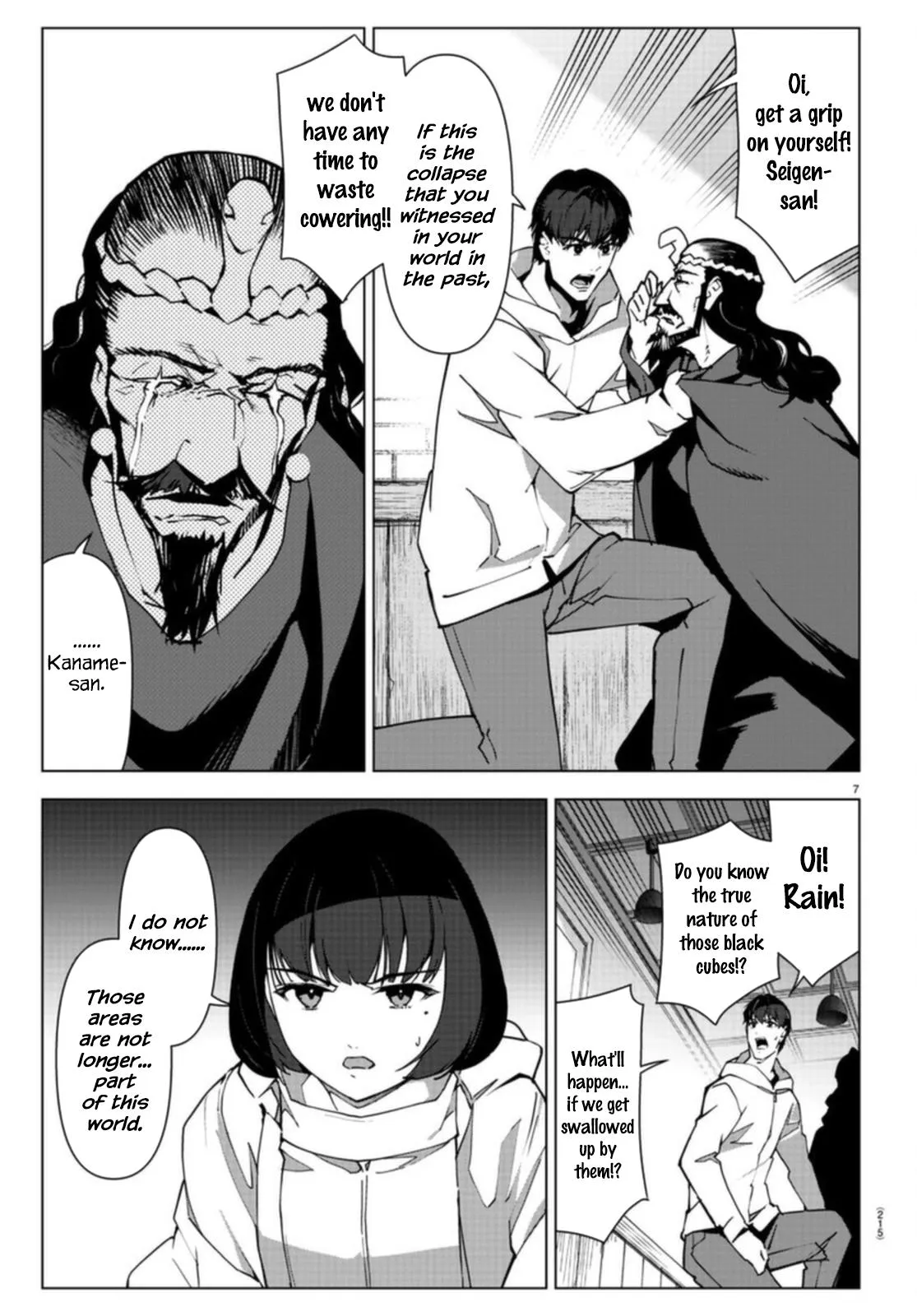Read Darwins Game en Manga Online