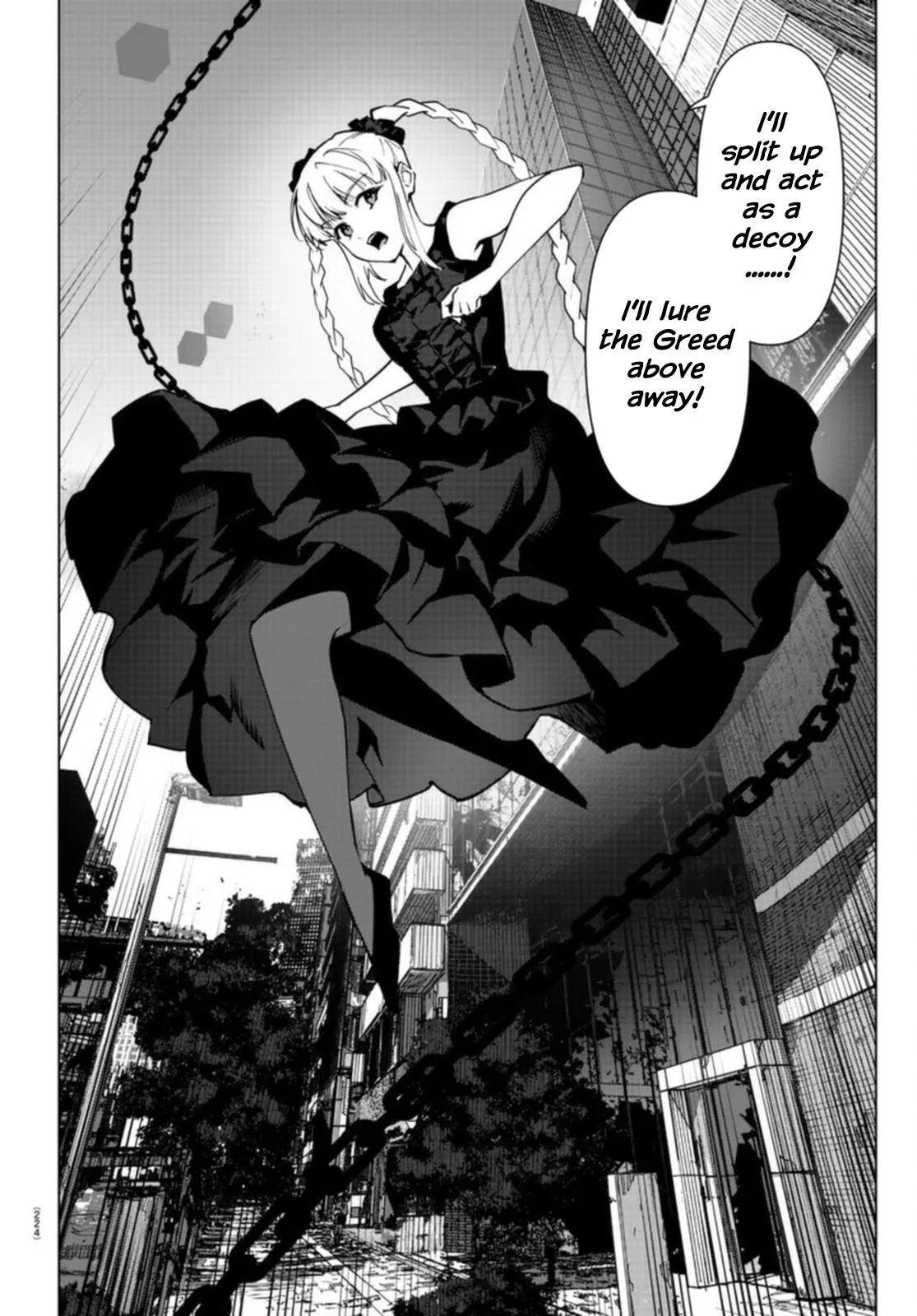 Read Darwins Game en Manga Online