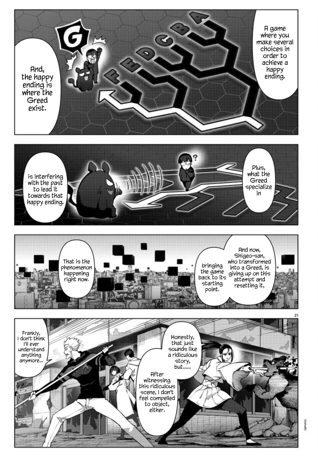 Read Darwins Game en Manga Online