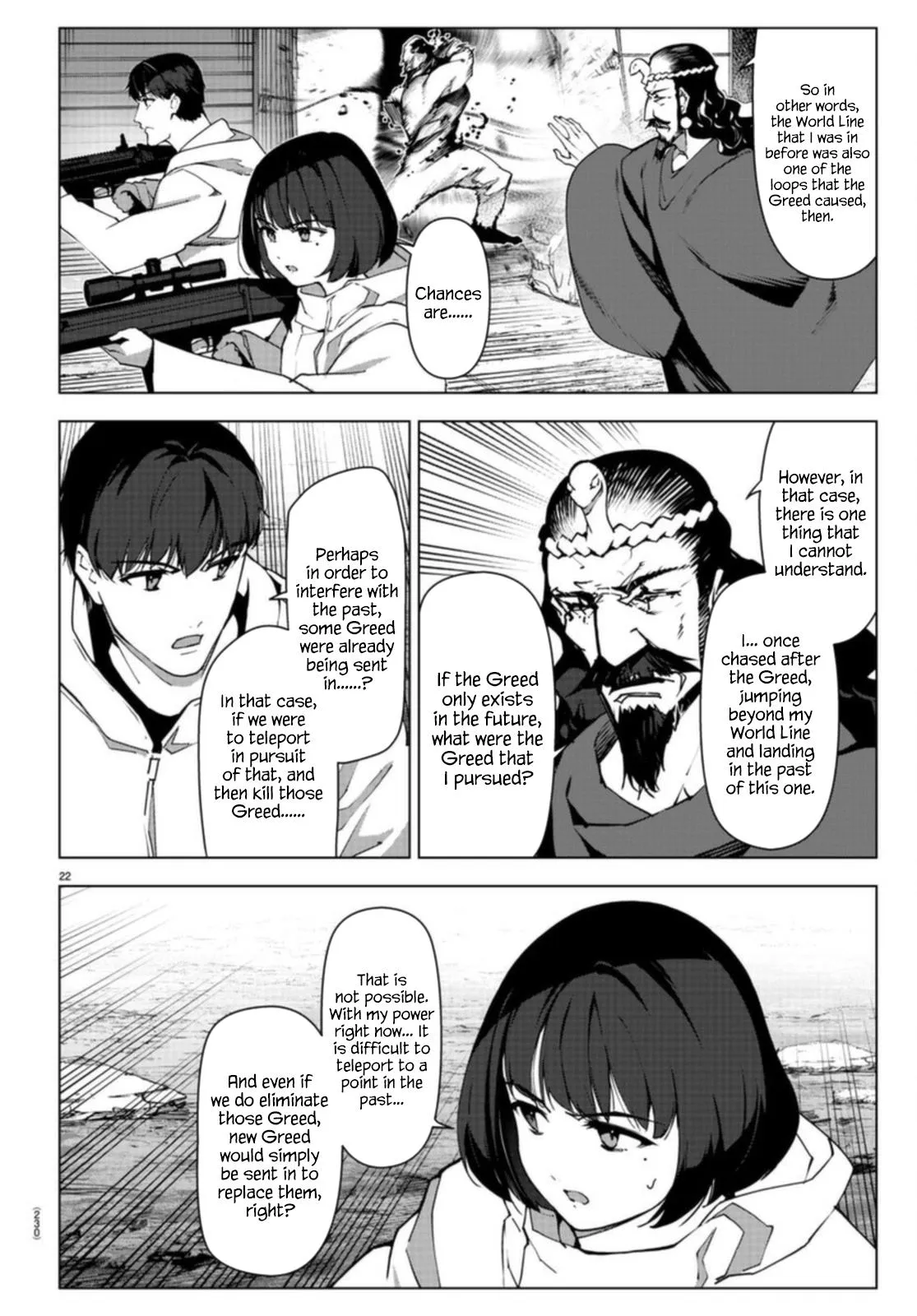 Read Darwins Game en Manga Online