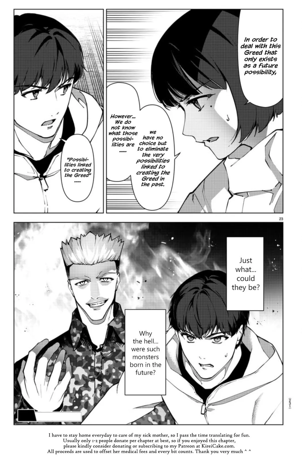 Read Darwins Game en Manga Online