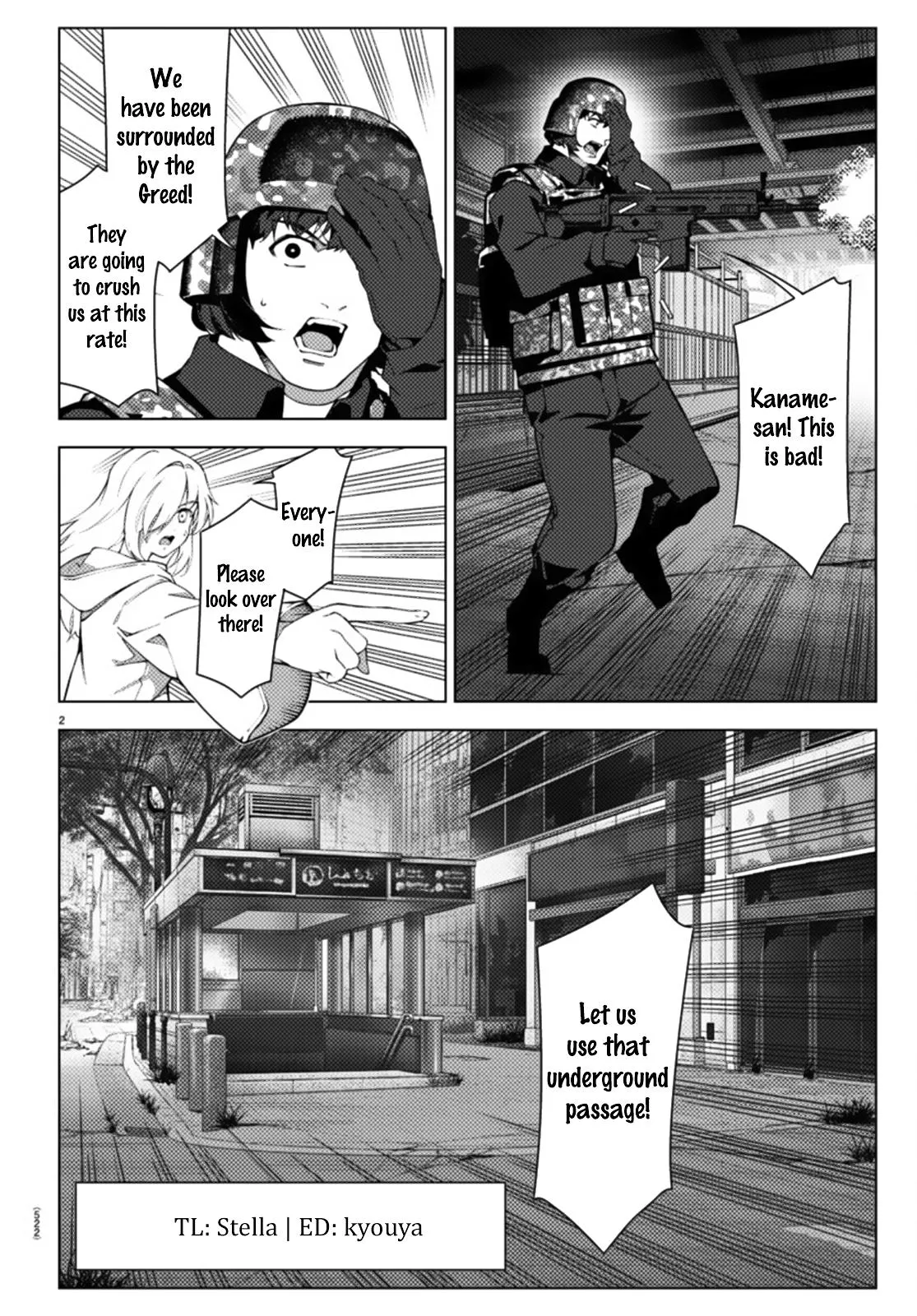 Read Darwins Game en Manga Online