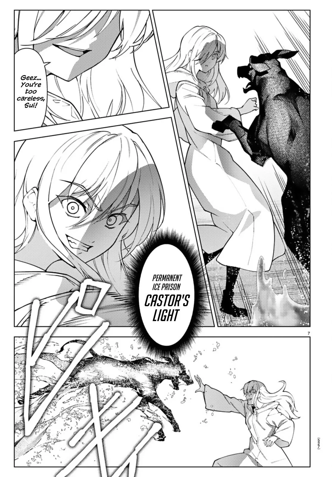 Read Darwins Game en Manga Online