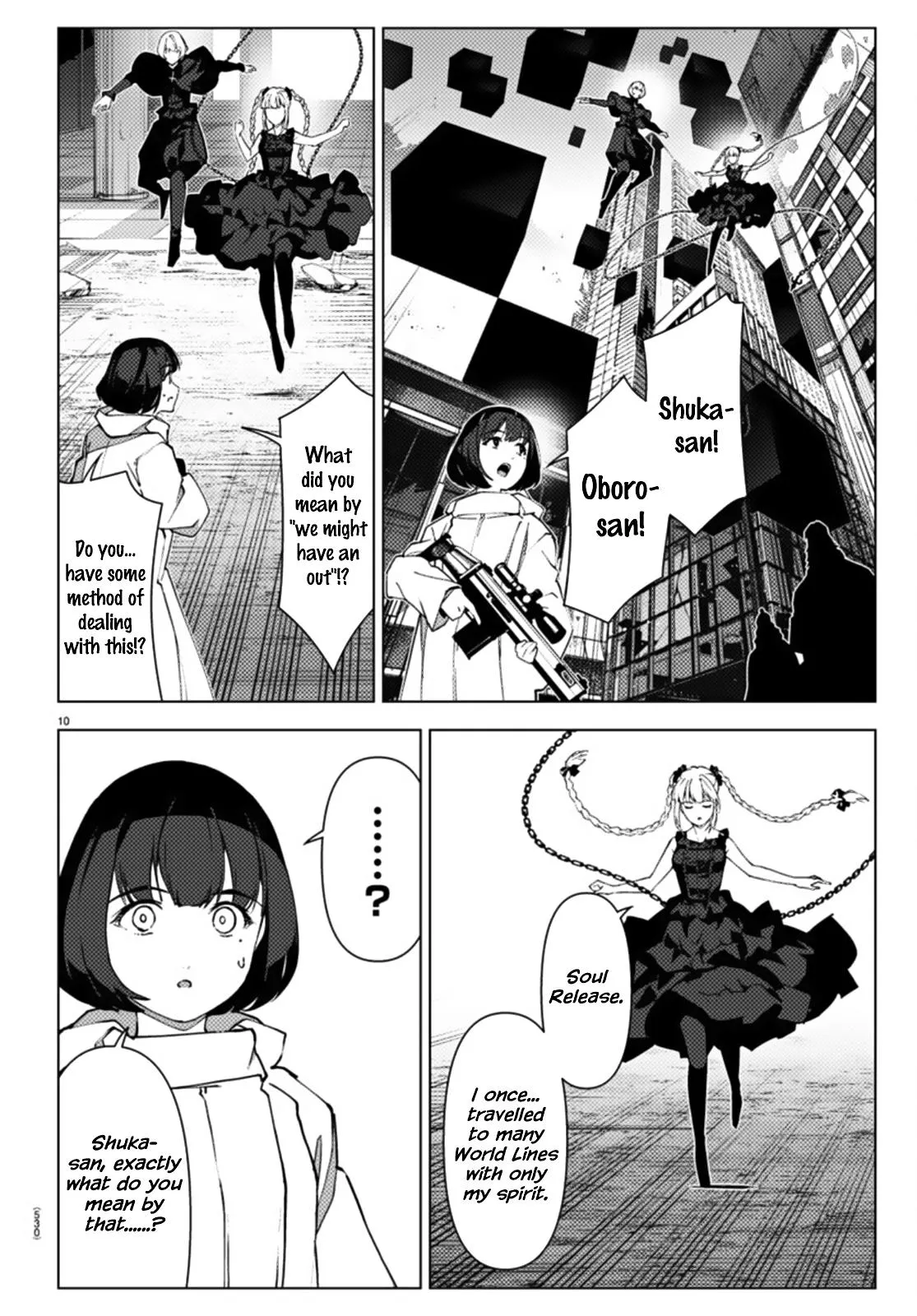 Read Darwins Game en Manga Online